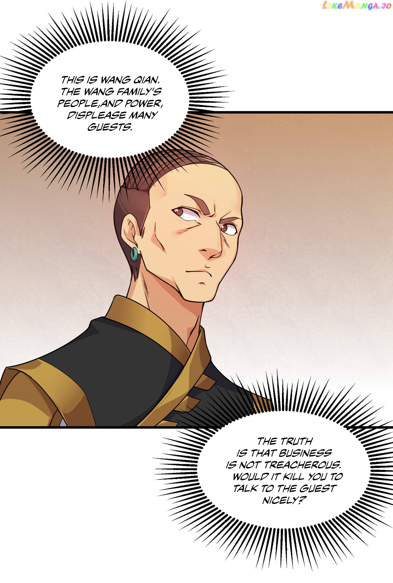 Matchless Emperor chapter 4 - page 15