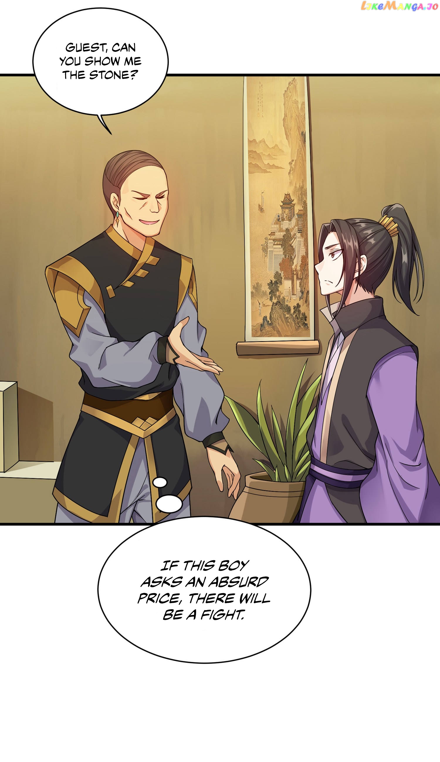 Matchless Emperor chapter 4 - page 16