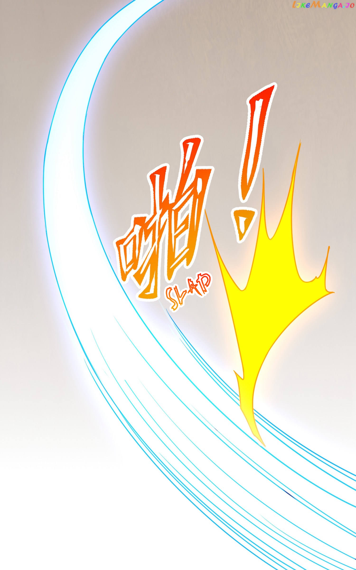 Matchless Emperor chapter 4 - page 35