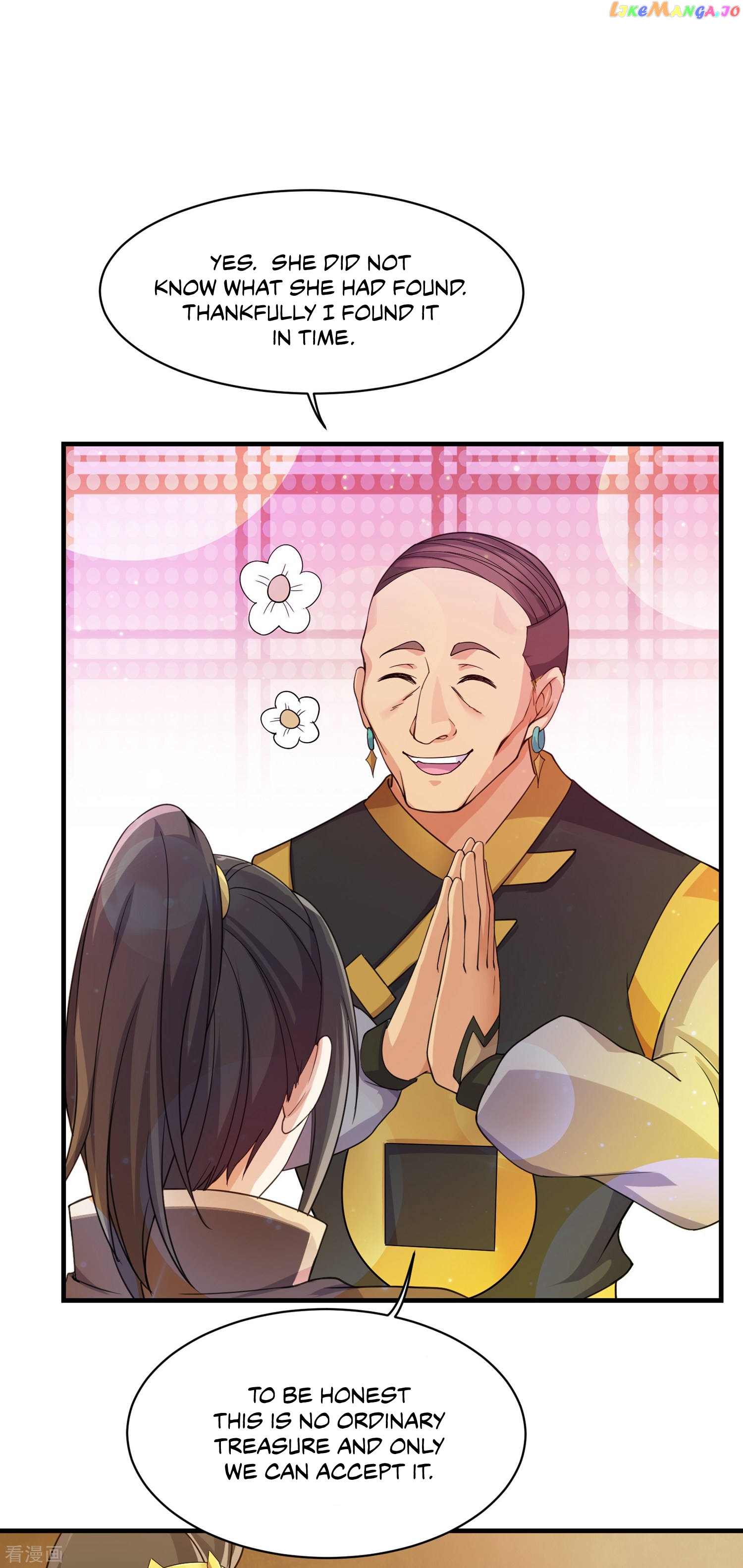 Matchless Emperor chapter 4 - page 45