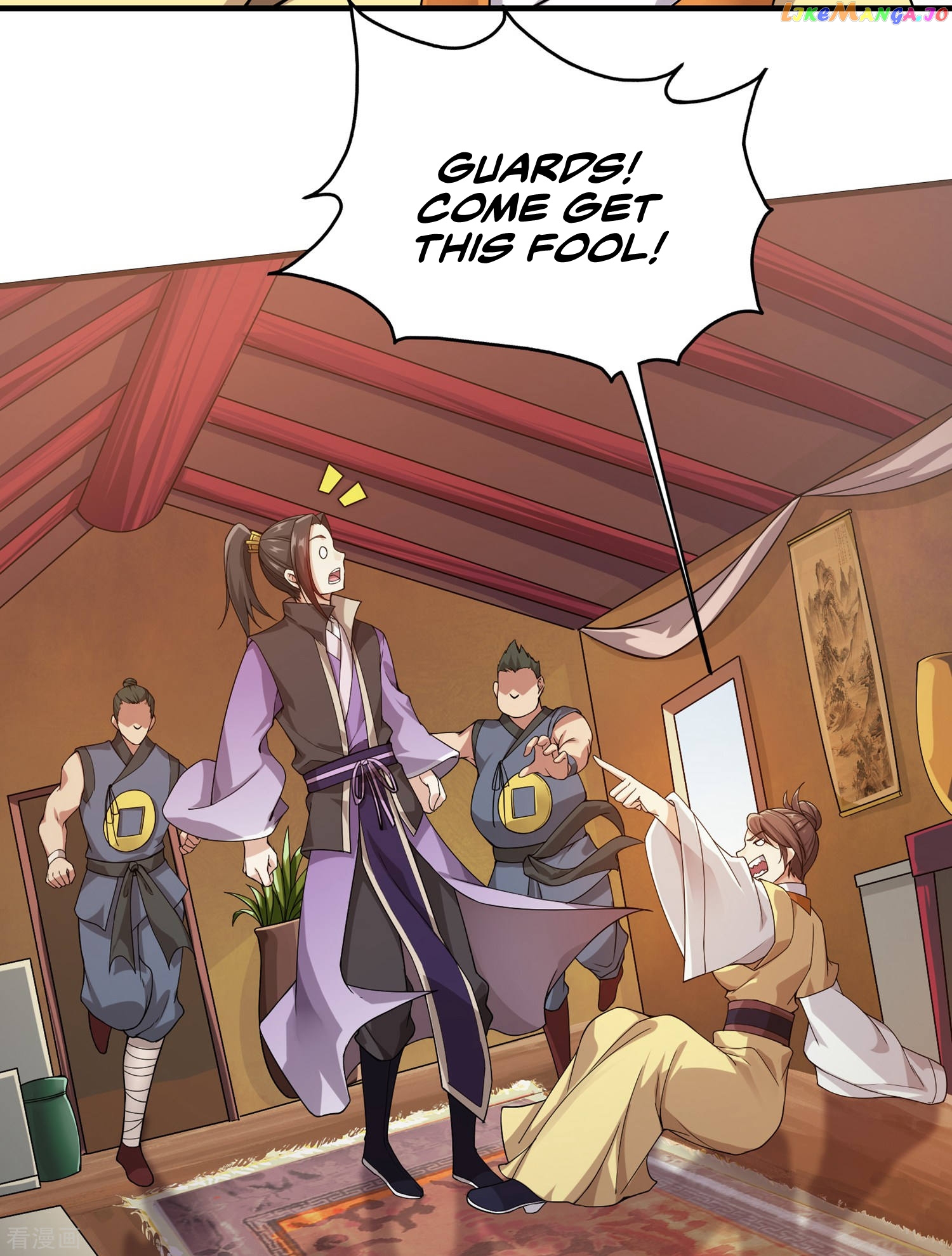 Matchless Emperor chapter 4 - page 7