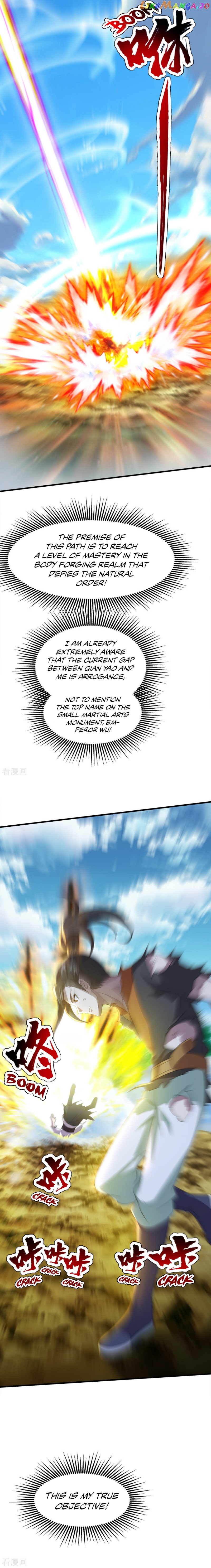 Matchless Emperor chapter 40 - page 12