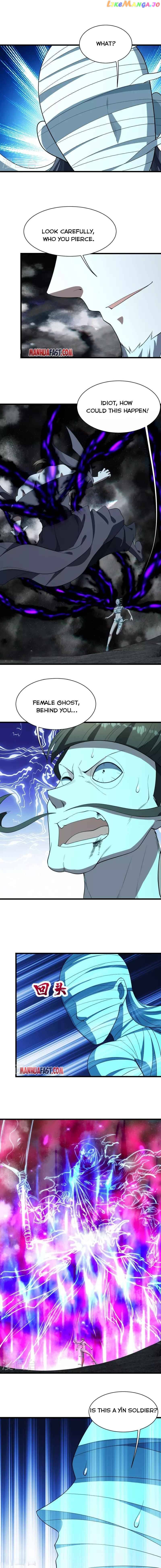 Matchless Emperor chapter 230 - page 2