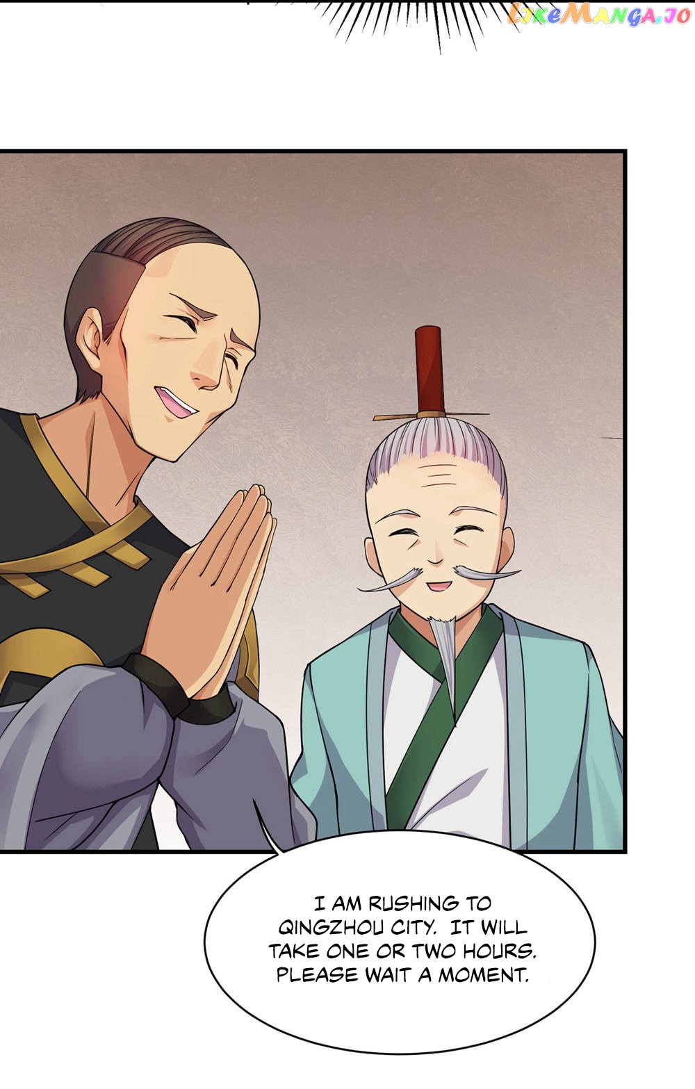 Matchless Emperor chapter 5 - page 15