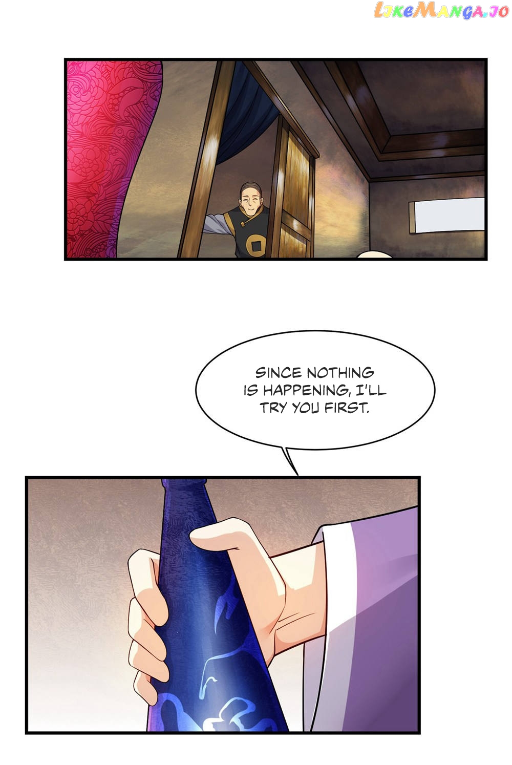 Matchless Emperor chapter 5 - page 17