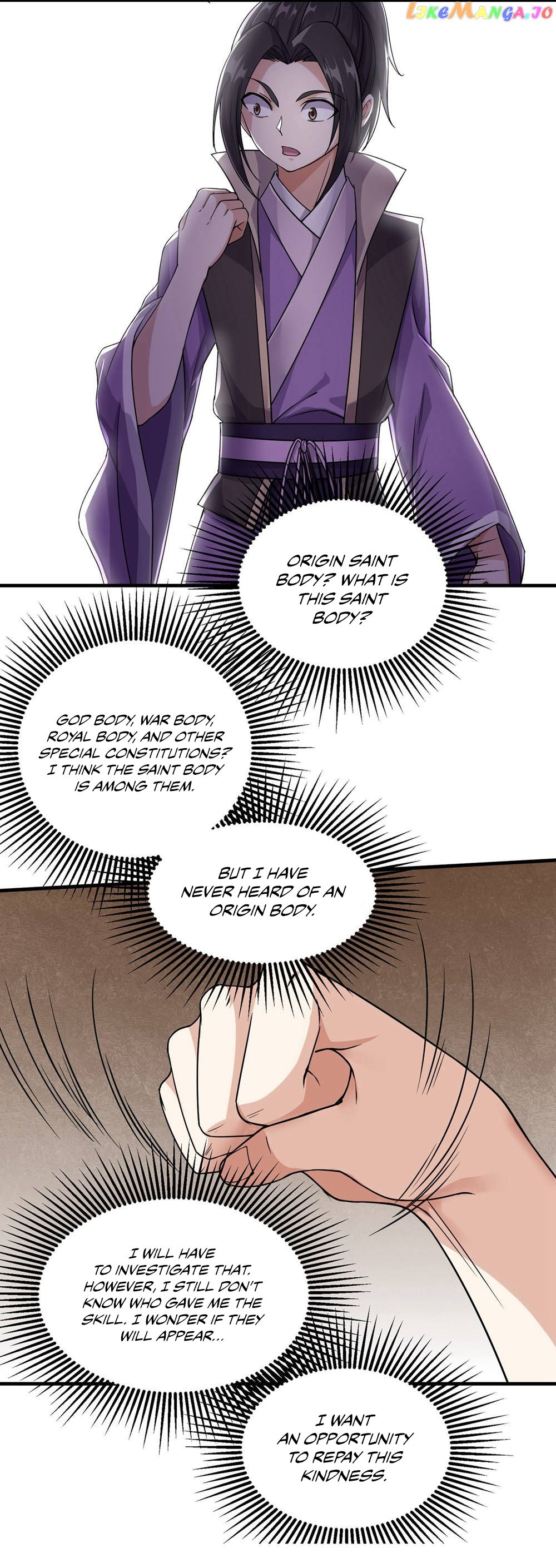 Matchless Emperor chapter 5 - page 25