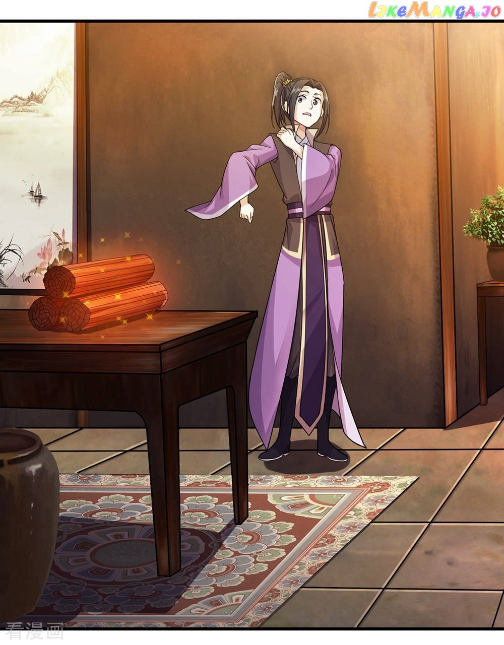 Matchless Emperor chapter 5 - page 26