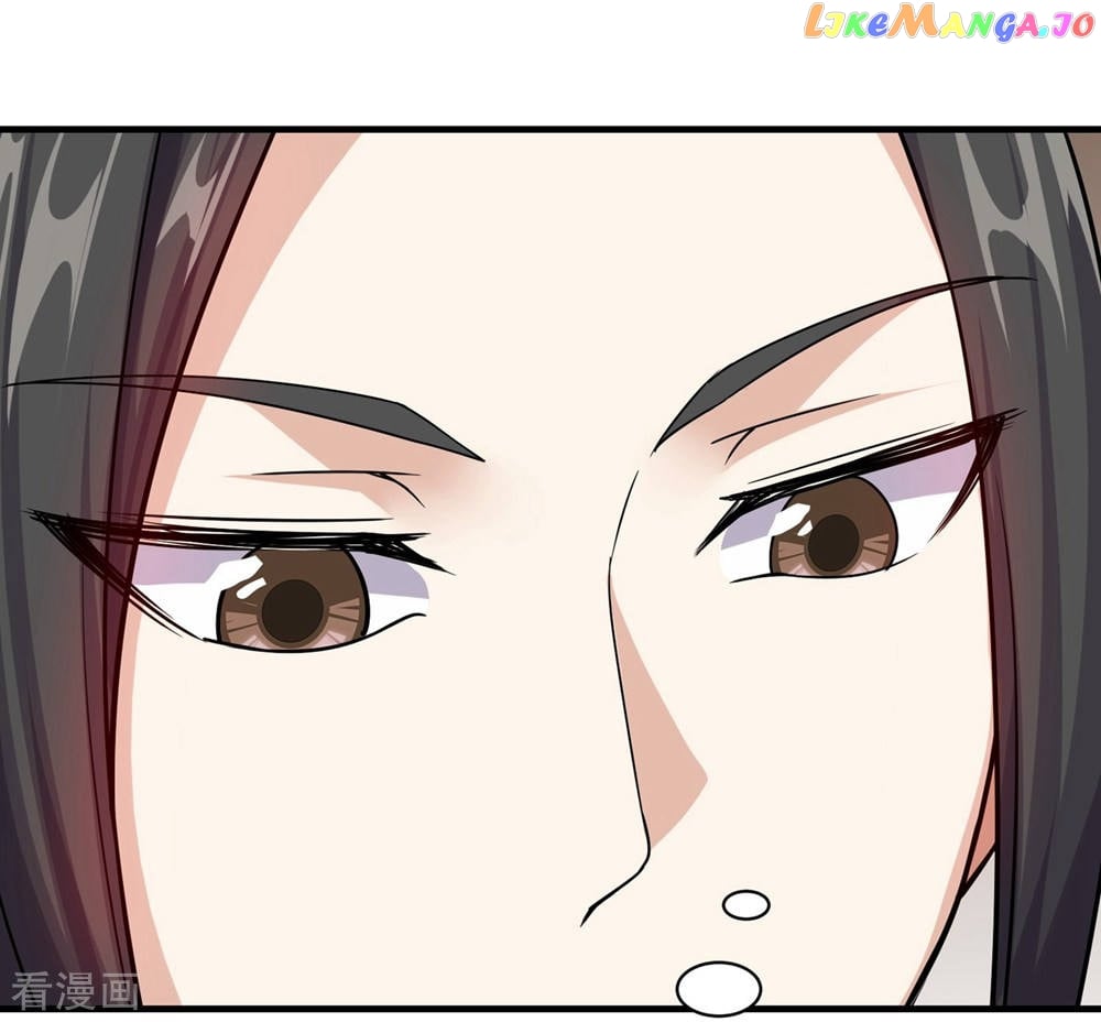 Matchless Emperor chapter 5 - page 3
