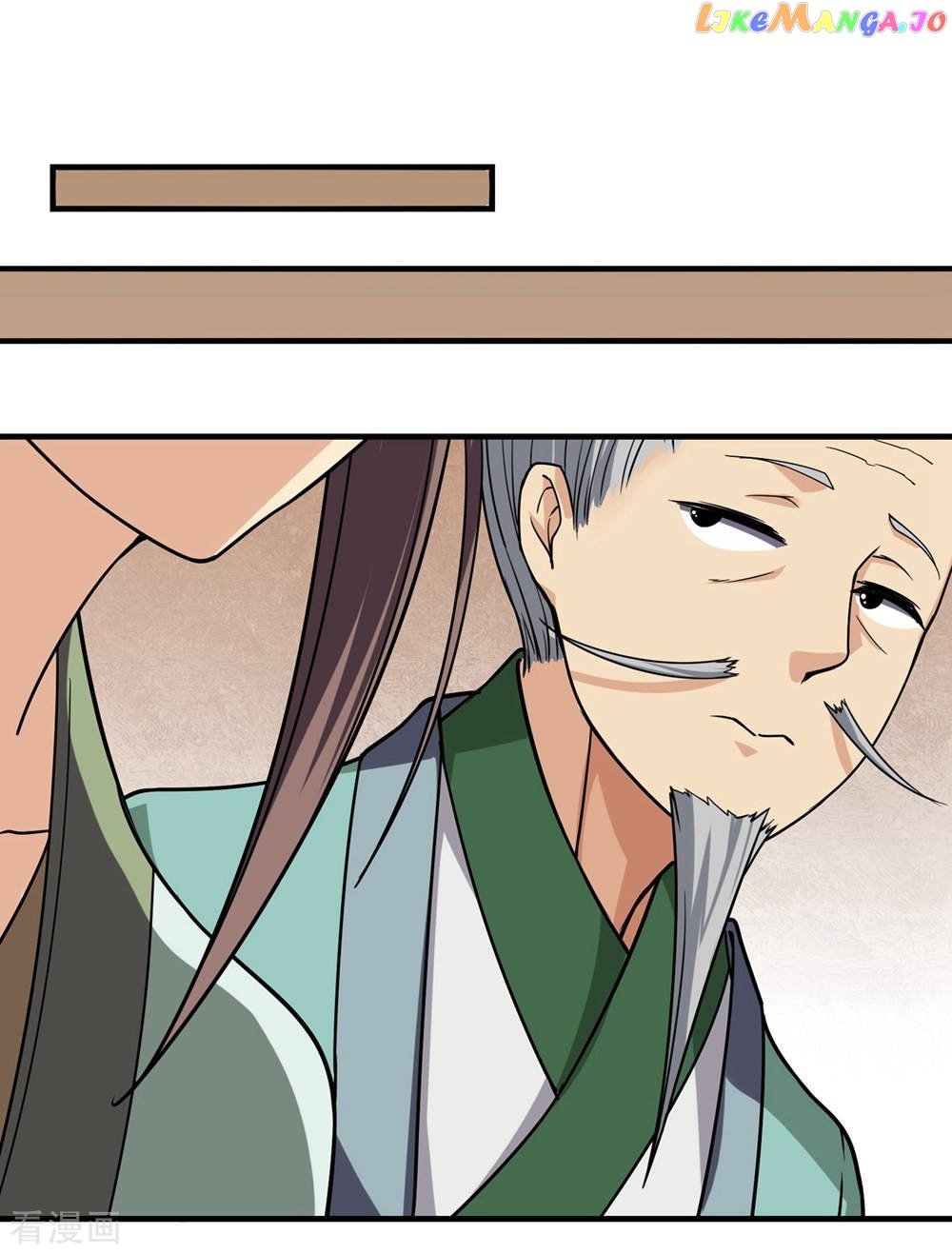 Matchless Emperor chapter 6 - page 10