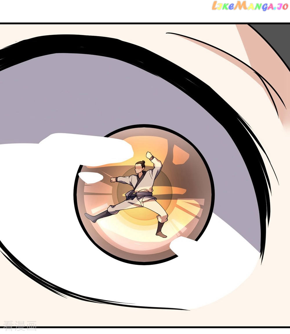 Matchless Emperor chapter 6 - page 13