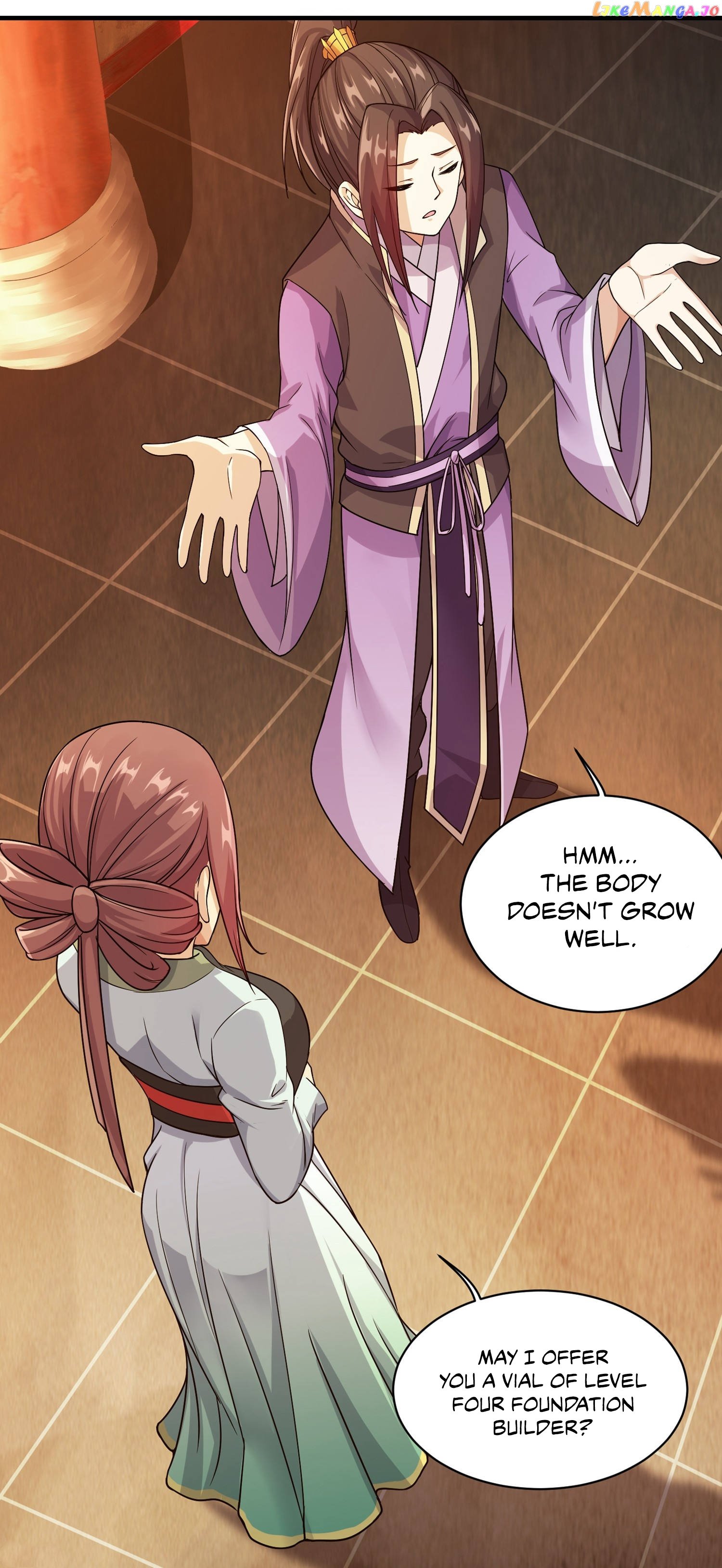 Matchless Emperor chapter 7 - page 12