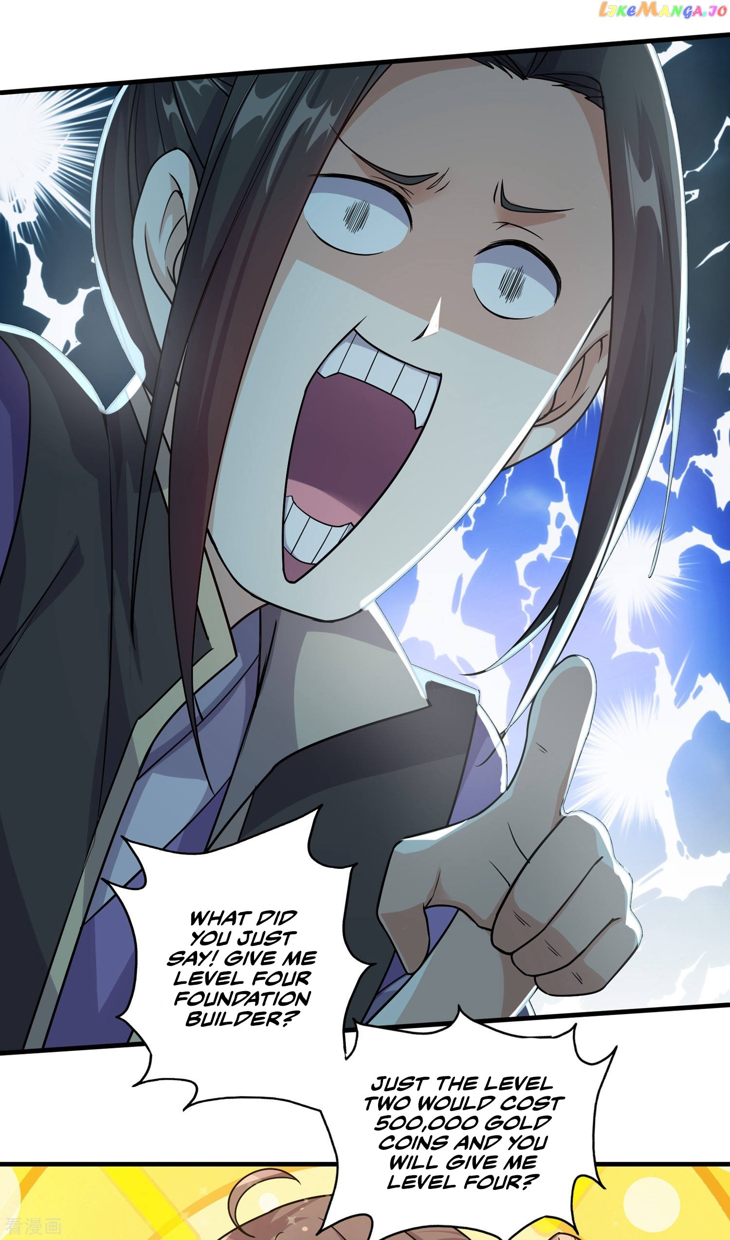 Matchless Emperor chapter 7 - page 14