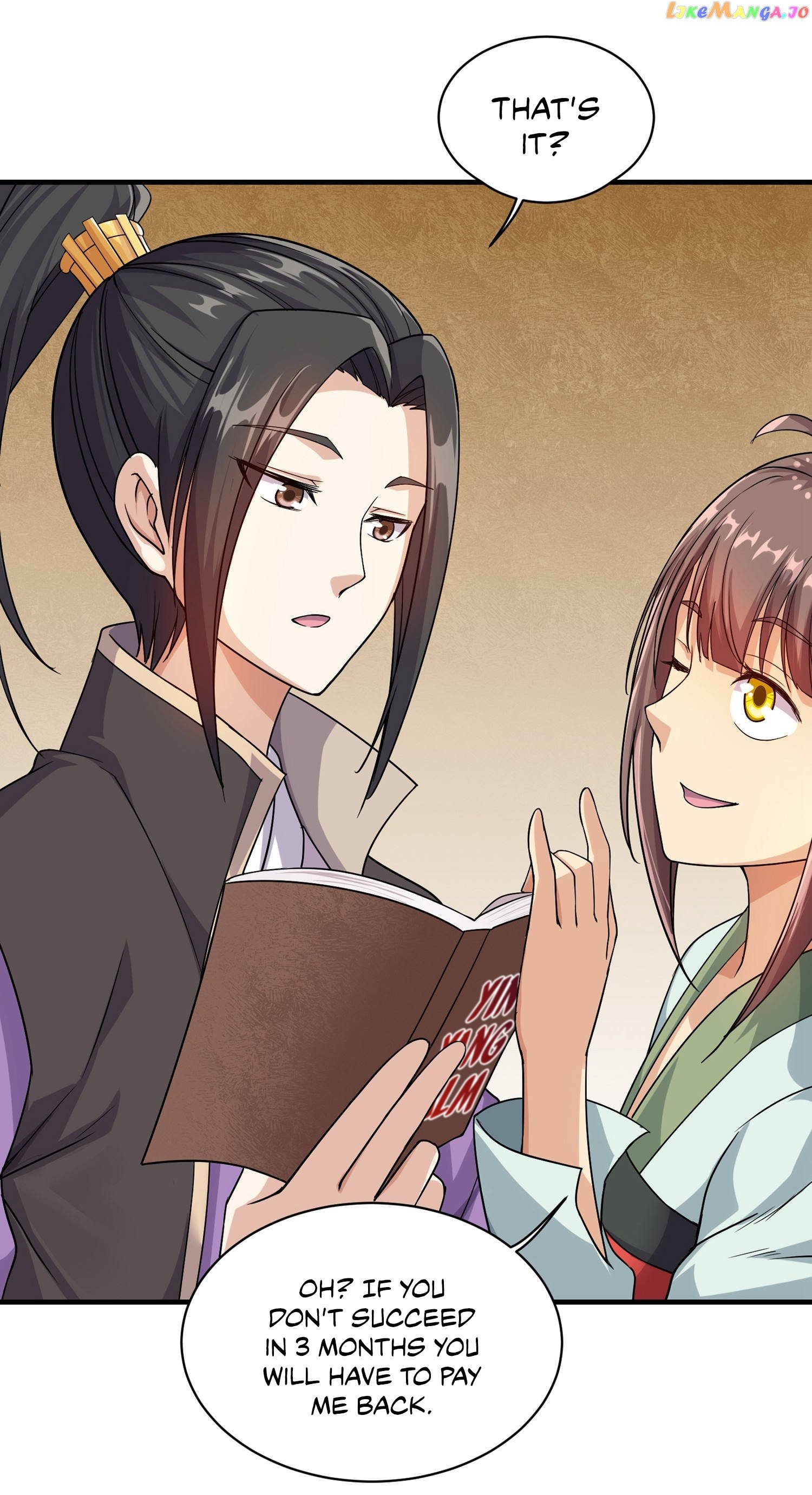 Matchless Emperor chapter 7 - page 26