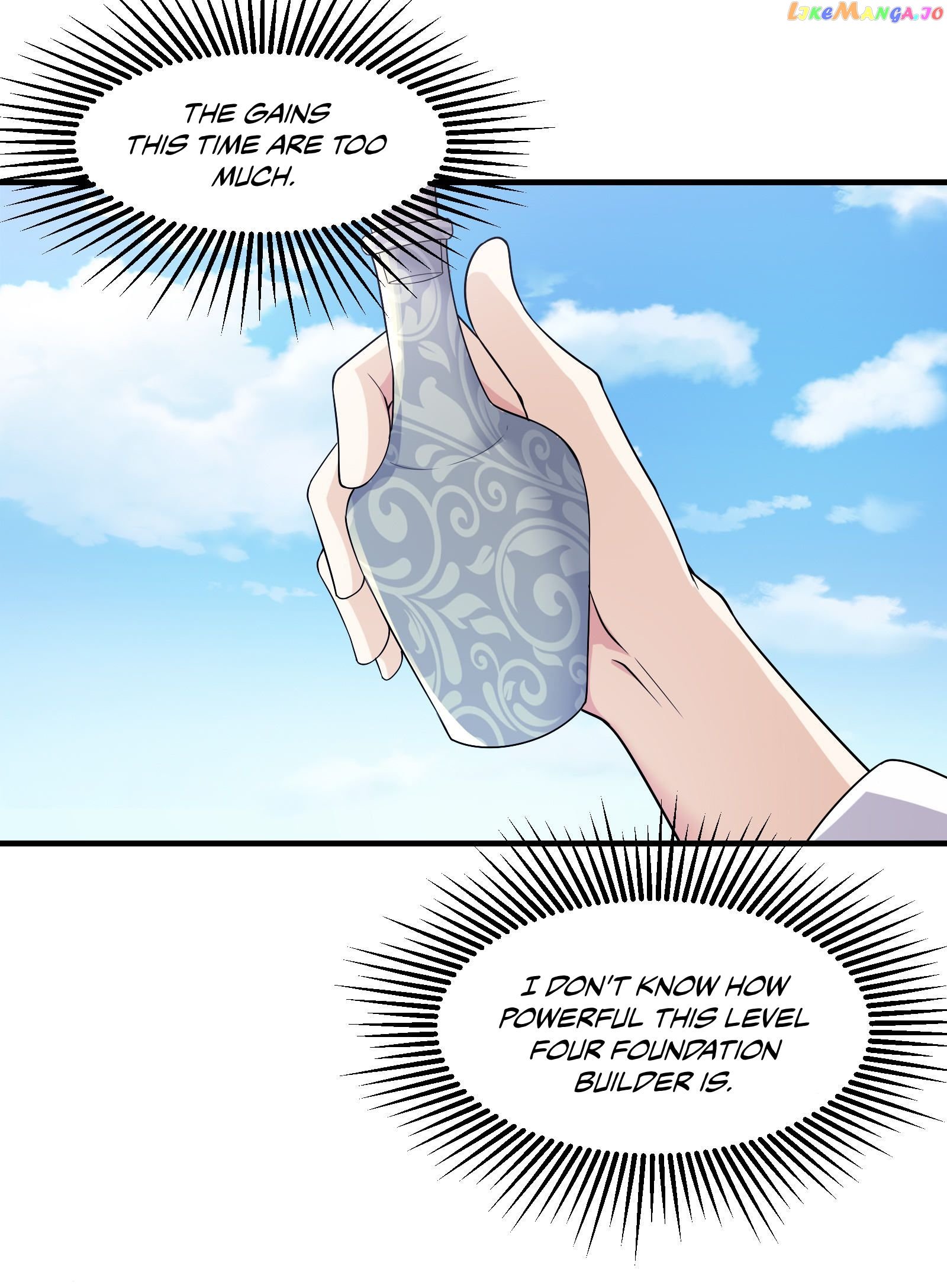 Matchless Emperor chapter 8 - page 3