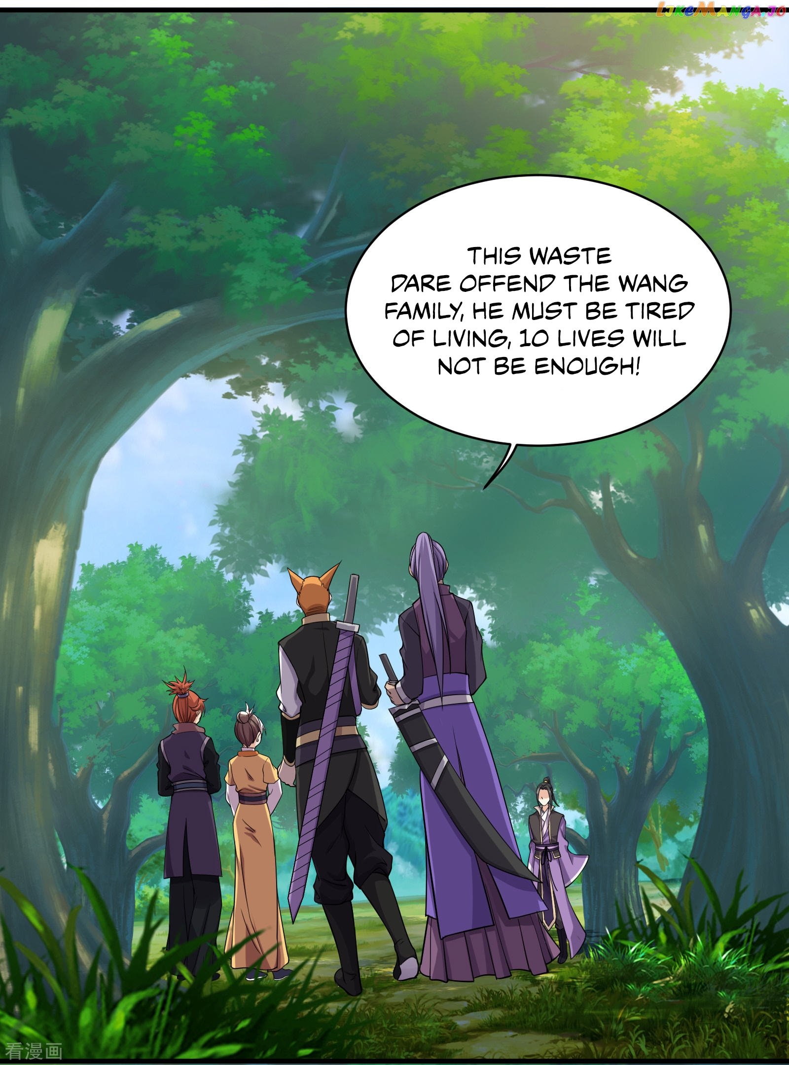 Matchless Emperor chapter 8.1 - page 14