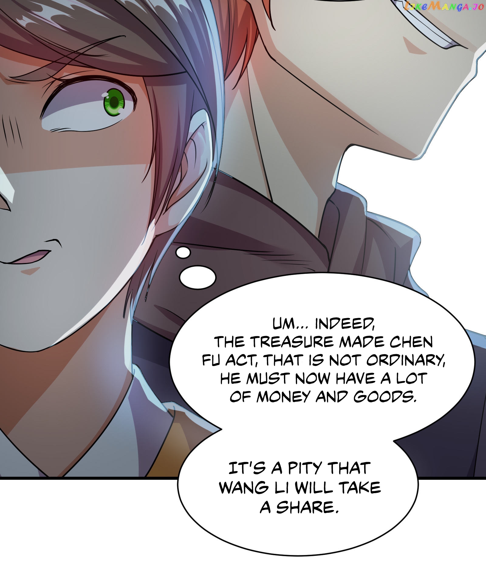 Matchless Emperor chapter 8.1 - page 18