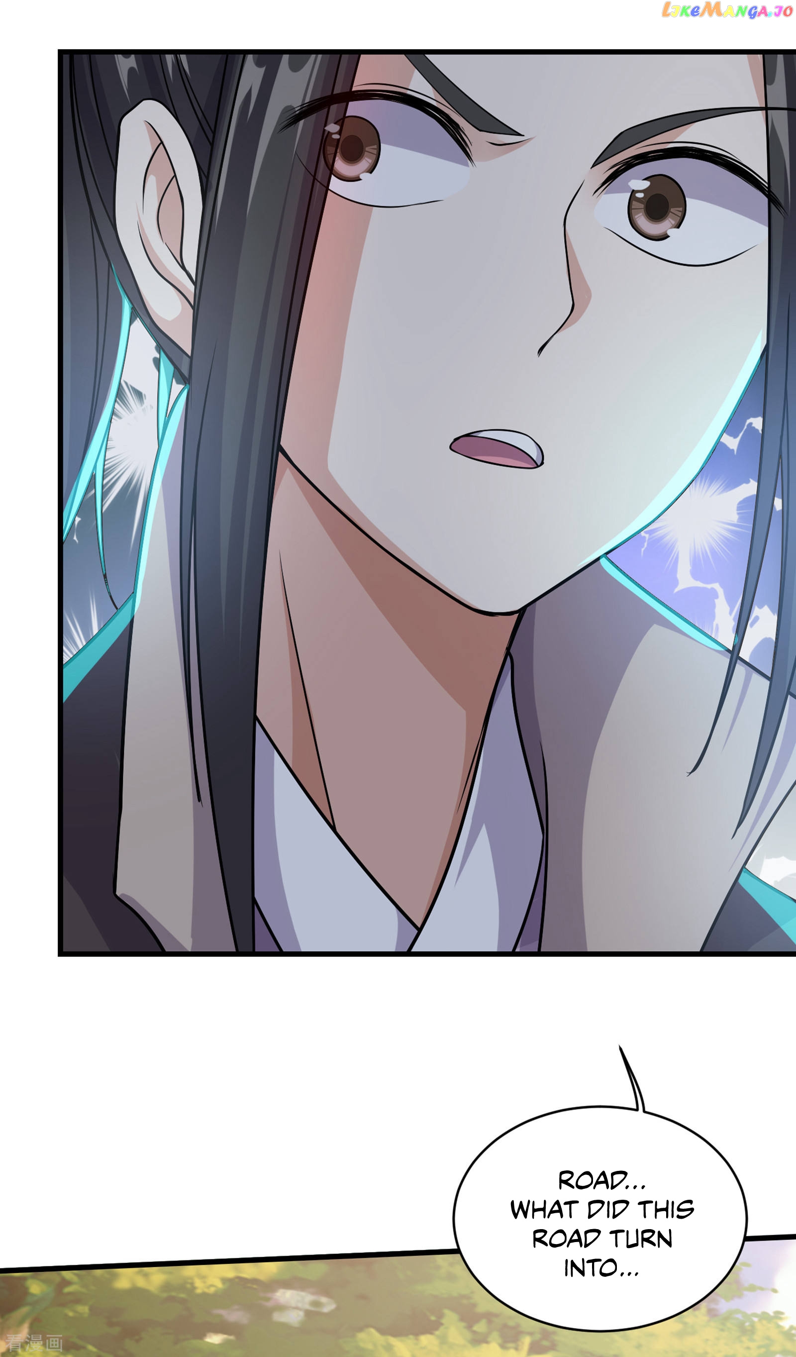 Matchless Emperor chapter 8.1 - page 5