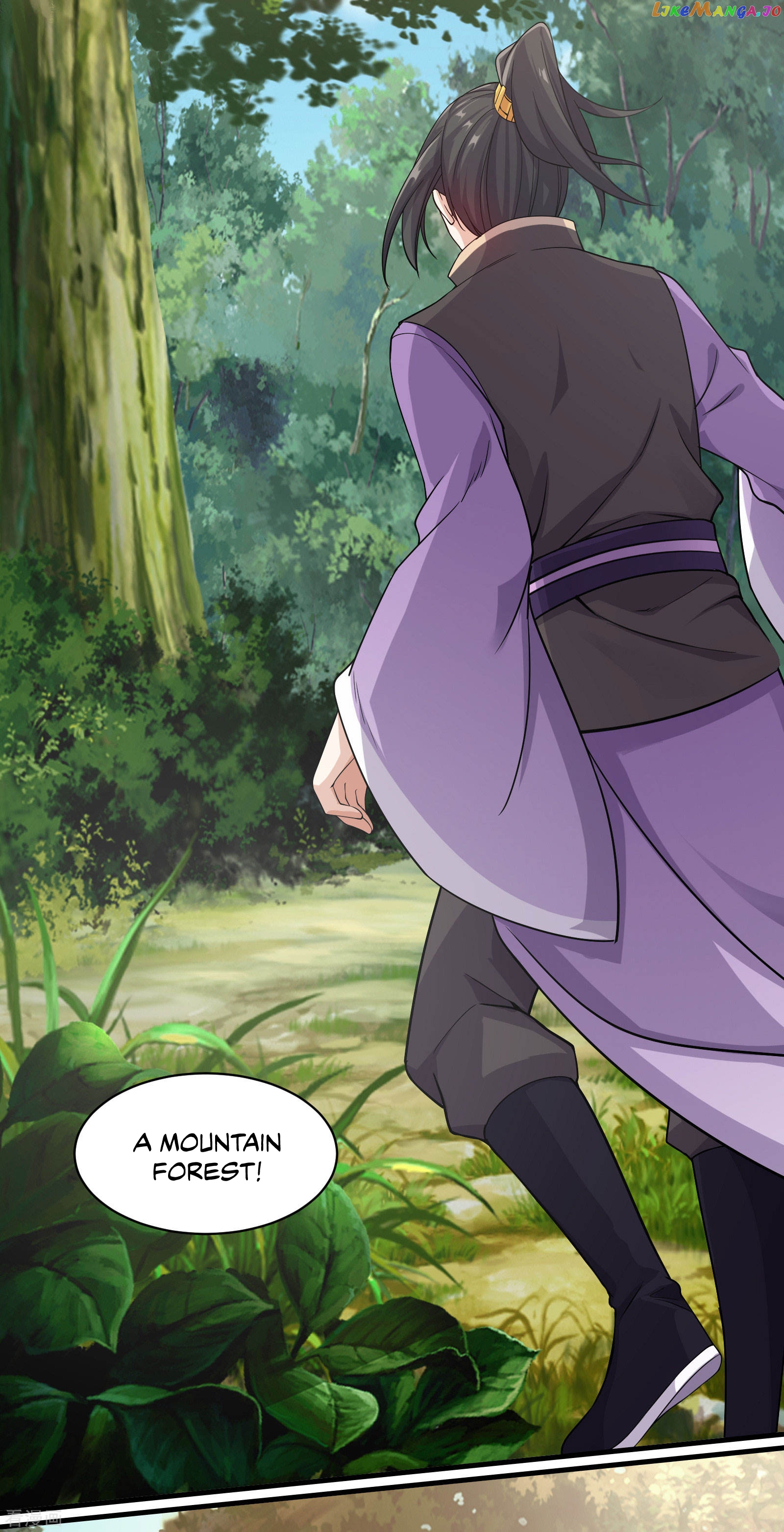 Matchless Emperor chapter 8.1 - page 7