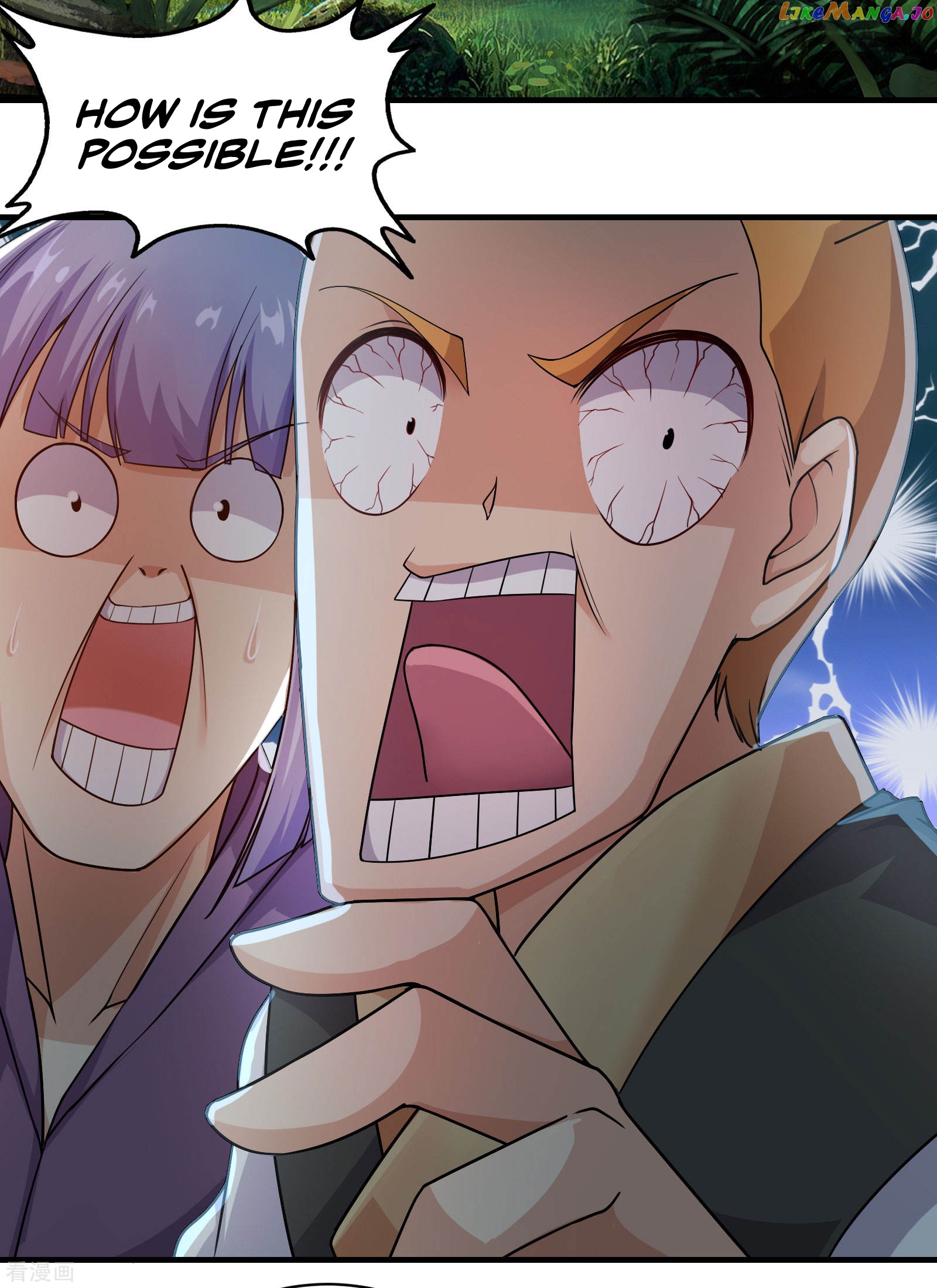 Matchless Emperor chapter 8.2 - page 9