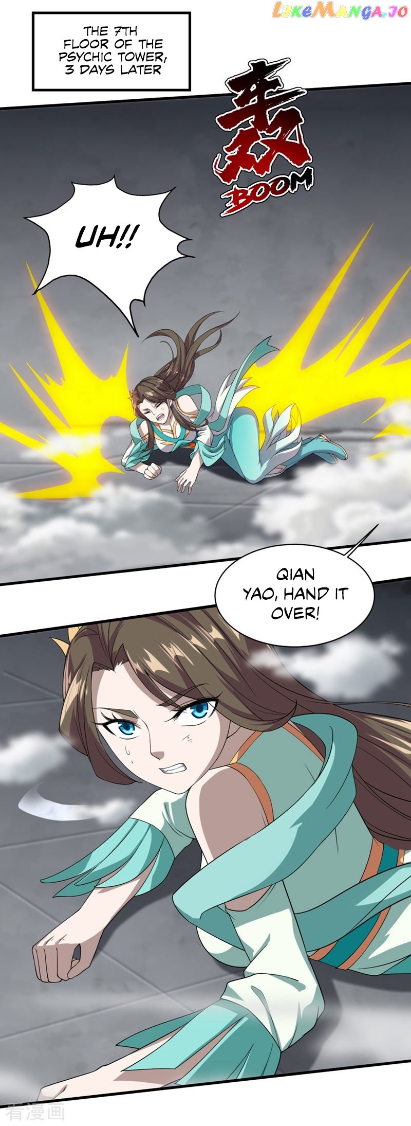 Matchless Emperor chapter 29 - page 12