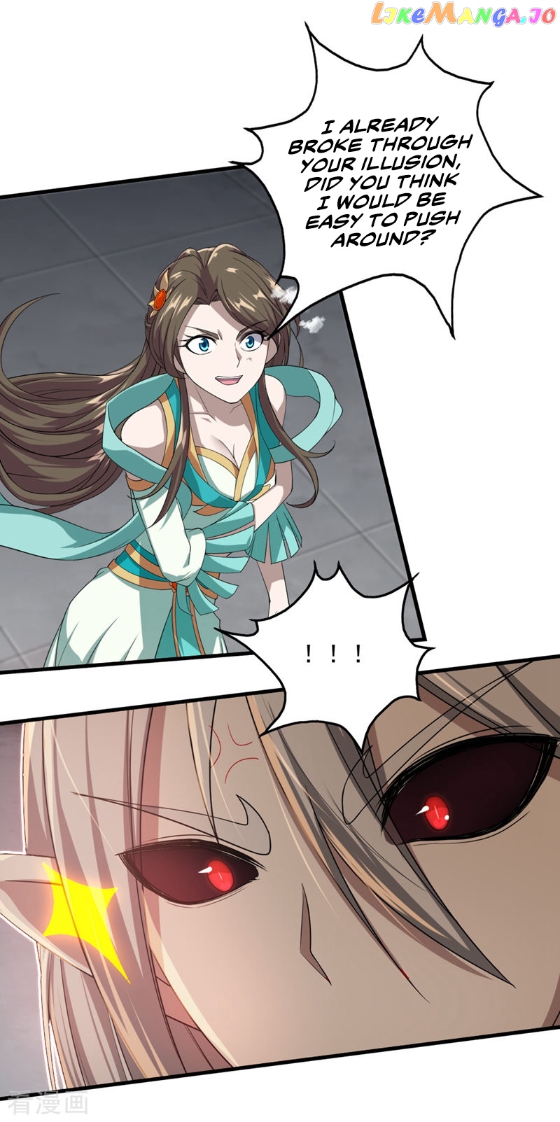 Matchless Emperor chapter 29 - page 14