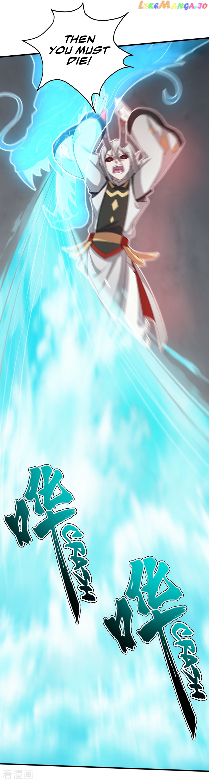 Matchless Emperor chapter 29 - page 15