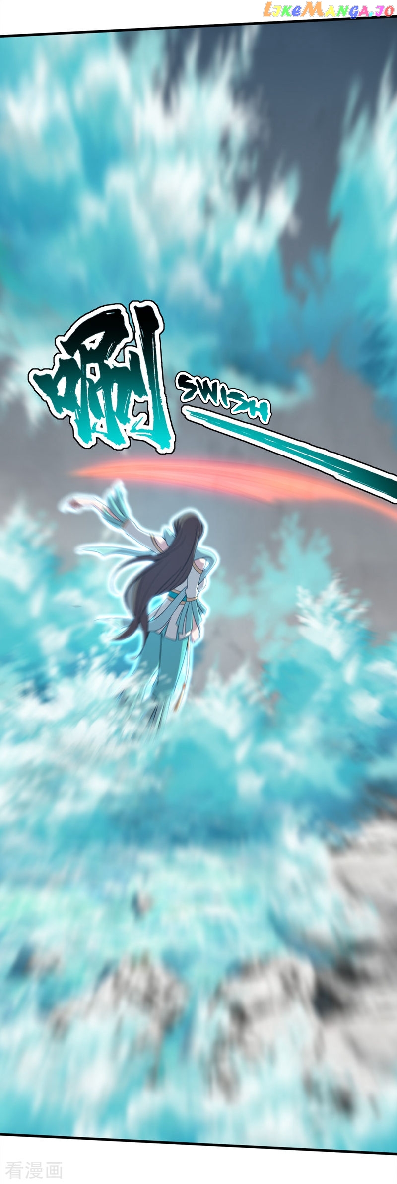 Matchless Emperor chapter 29 - page 17