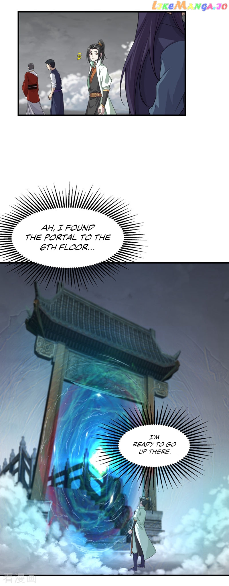 Matchless Emperor chapter 29 - page 2