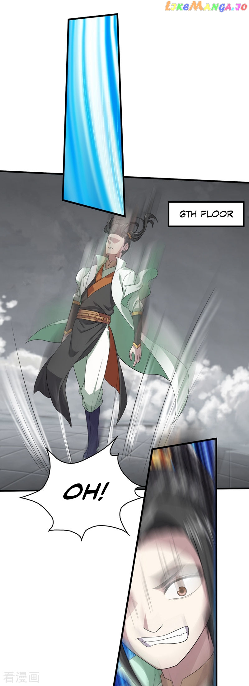 Matchless Emperor chapter 29 - page 3