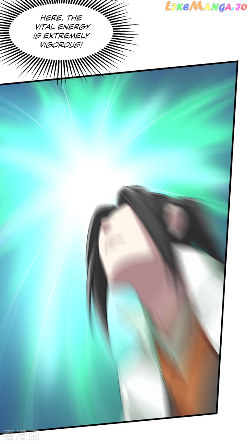 Matchless Emperor chapter 29 - page 5