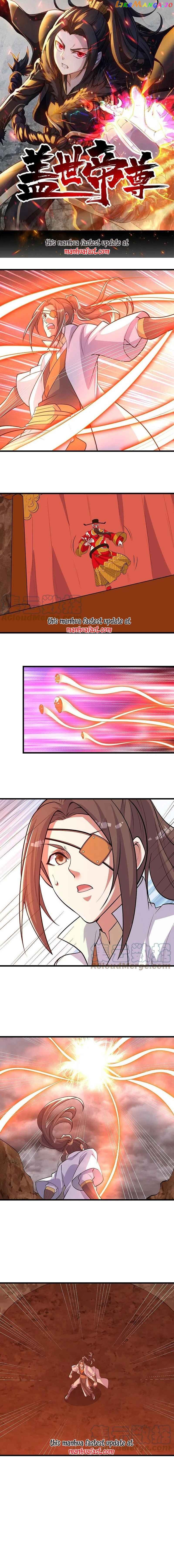 Matchless Emperor chapter 277 - page 1