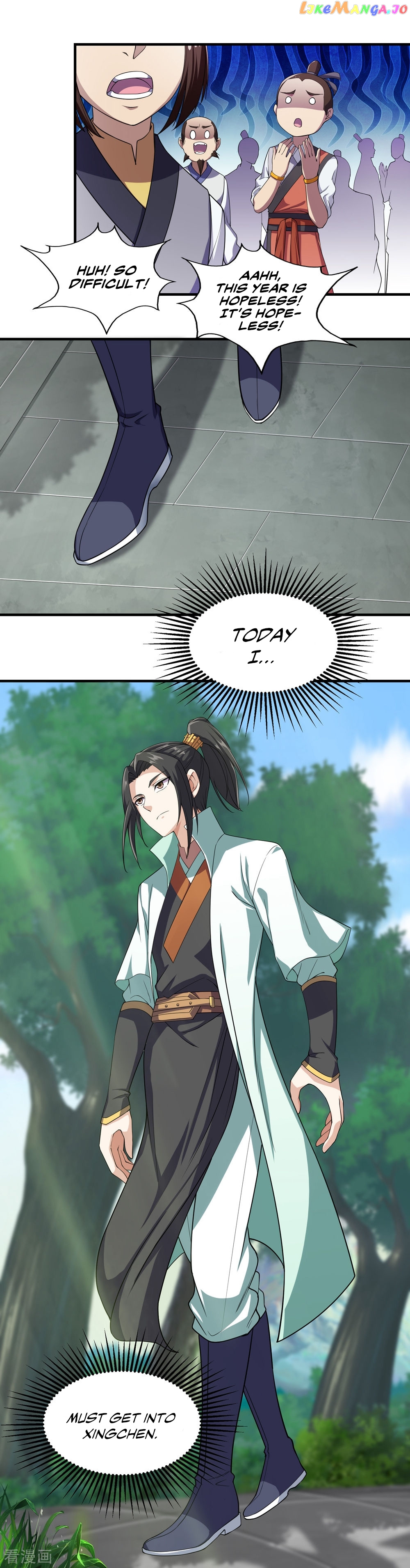 Matchless Emperor chapter 10 - page 21