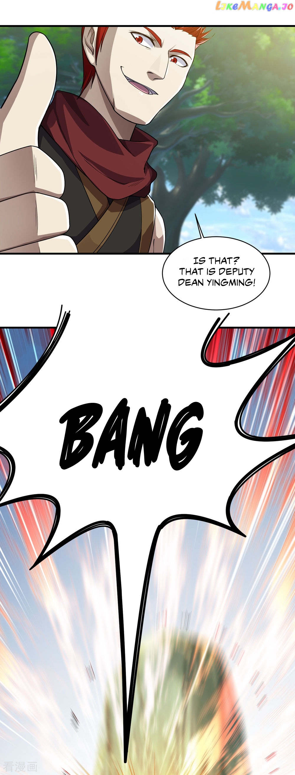 Matchless Emperor chapter 10 - page 27