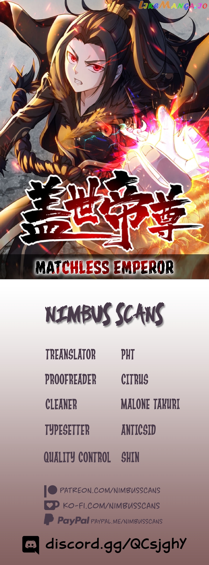 Matchless Emperor chapter 19 - page 1