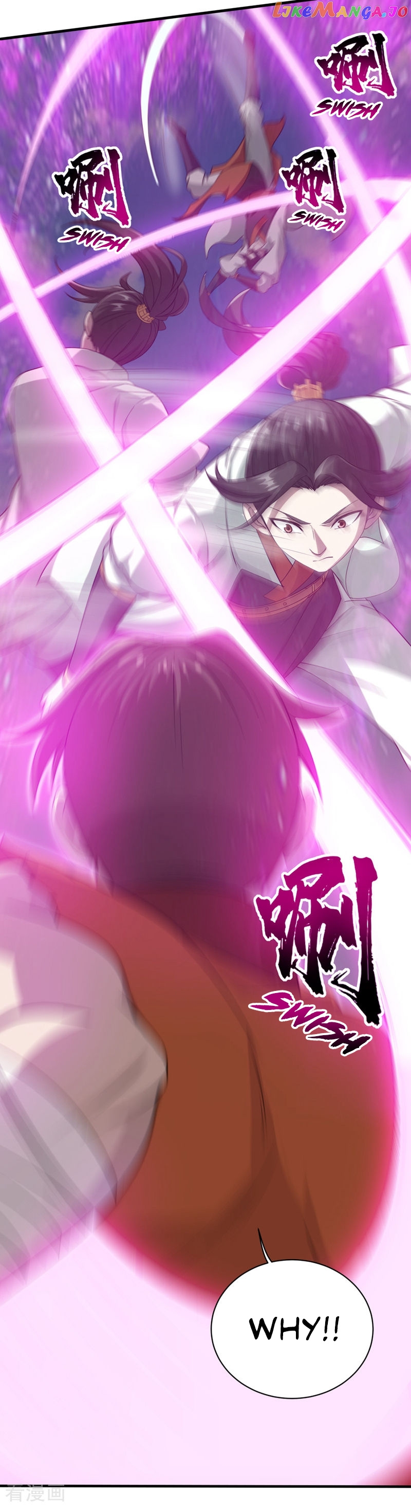 Matchless Emperor chapter 19 - page 15