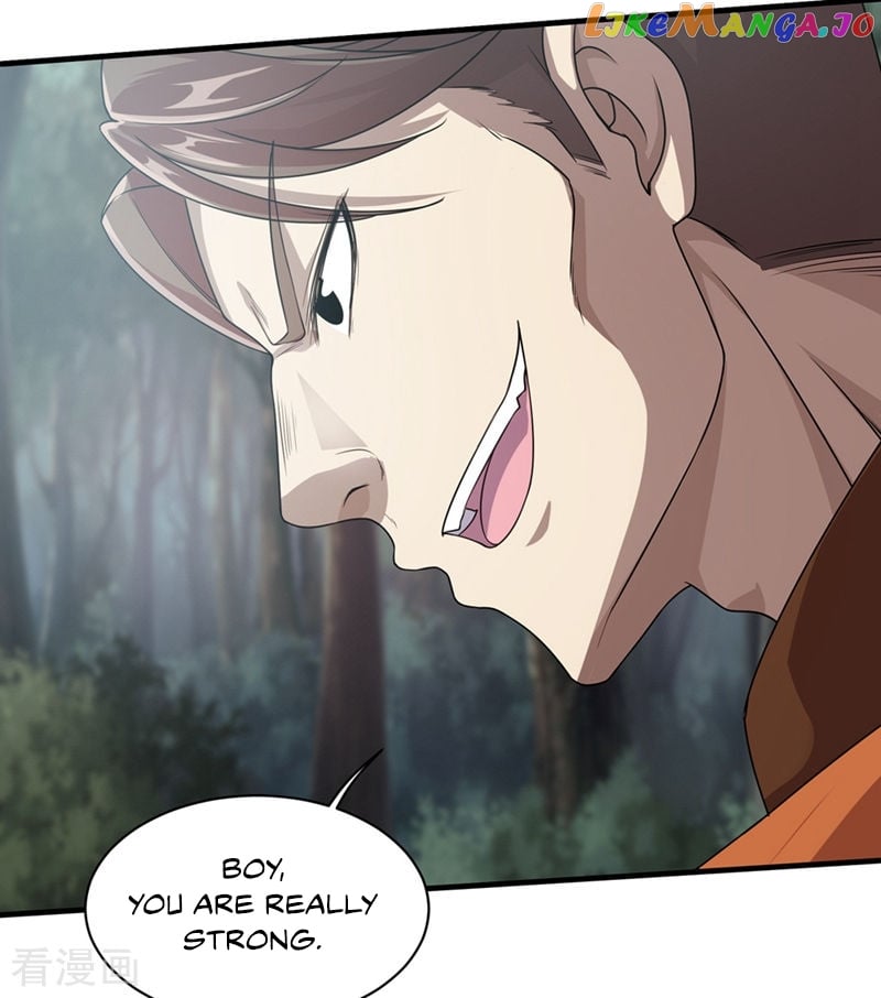 Matchless Emperor chapter 19 - page 5