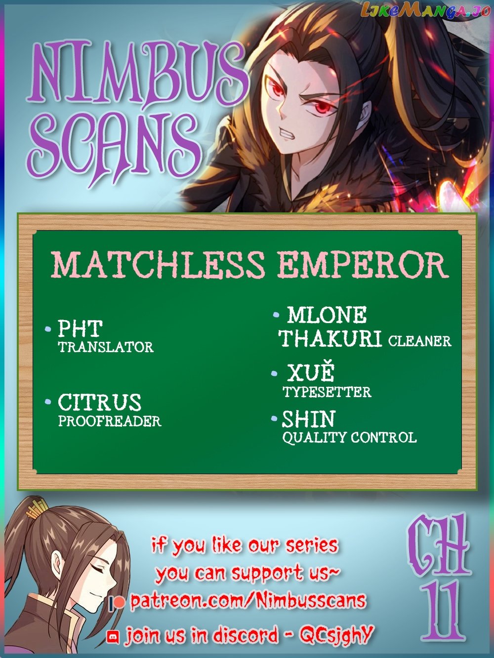 Matchless Emperor chapter 11 - page 1