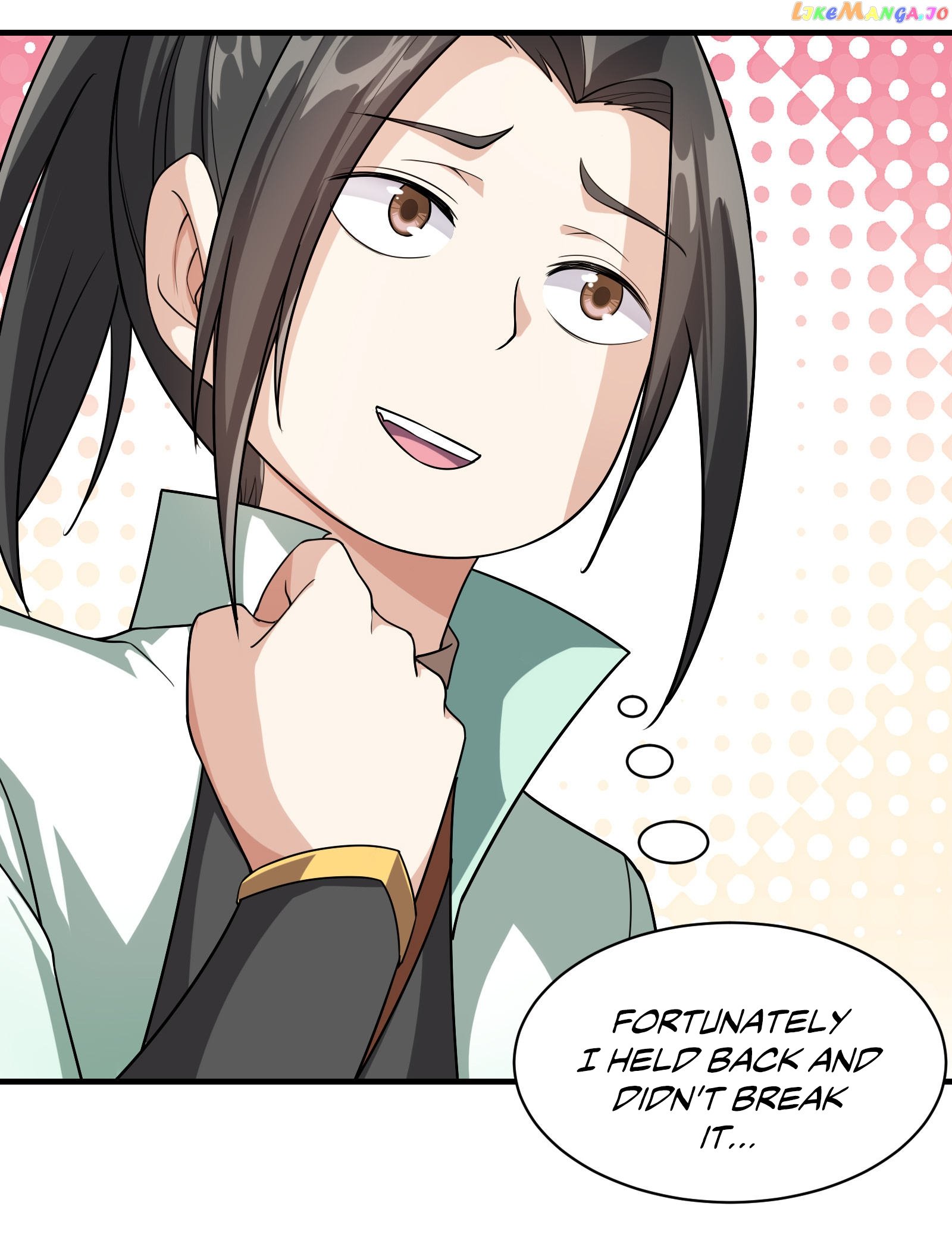 Matchless Emperor chapter 11 - page 12