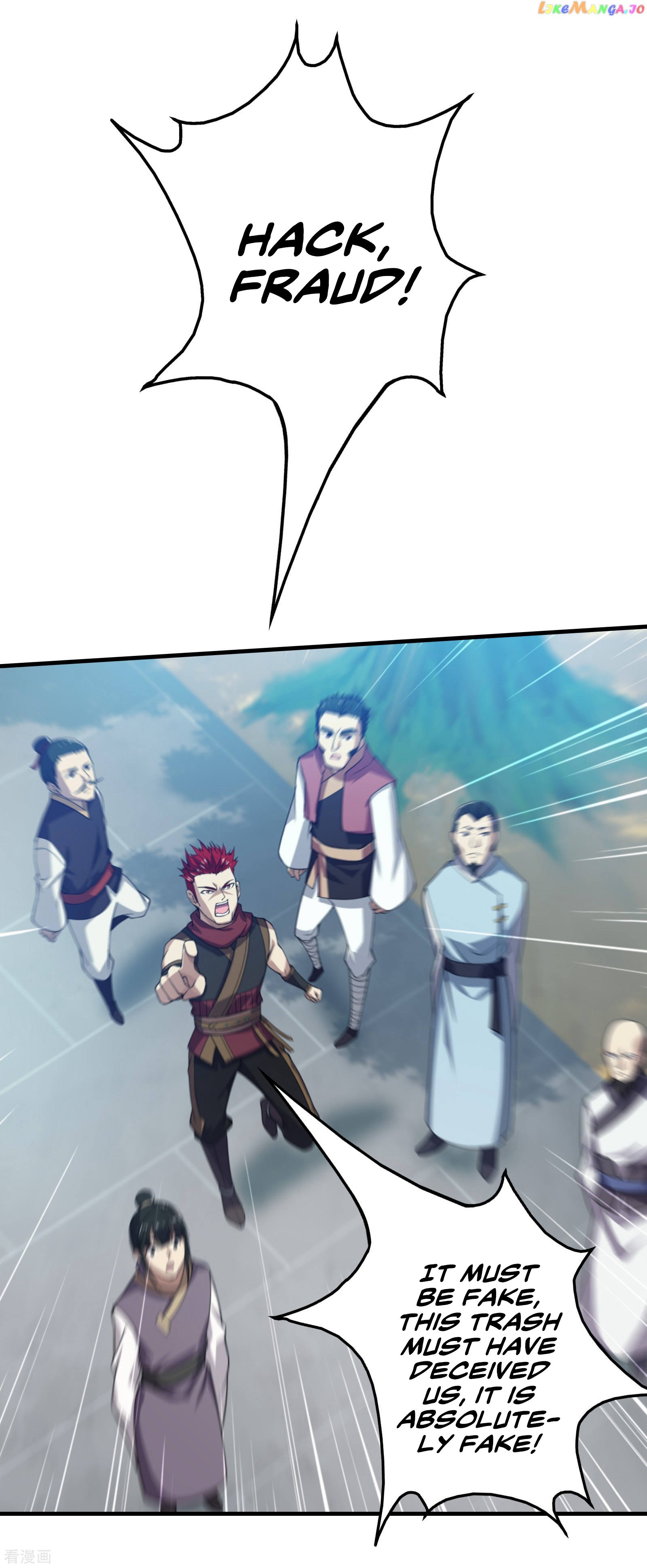 Matchless Emperor chapter 11 - page 14