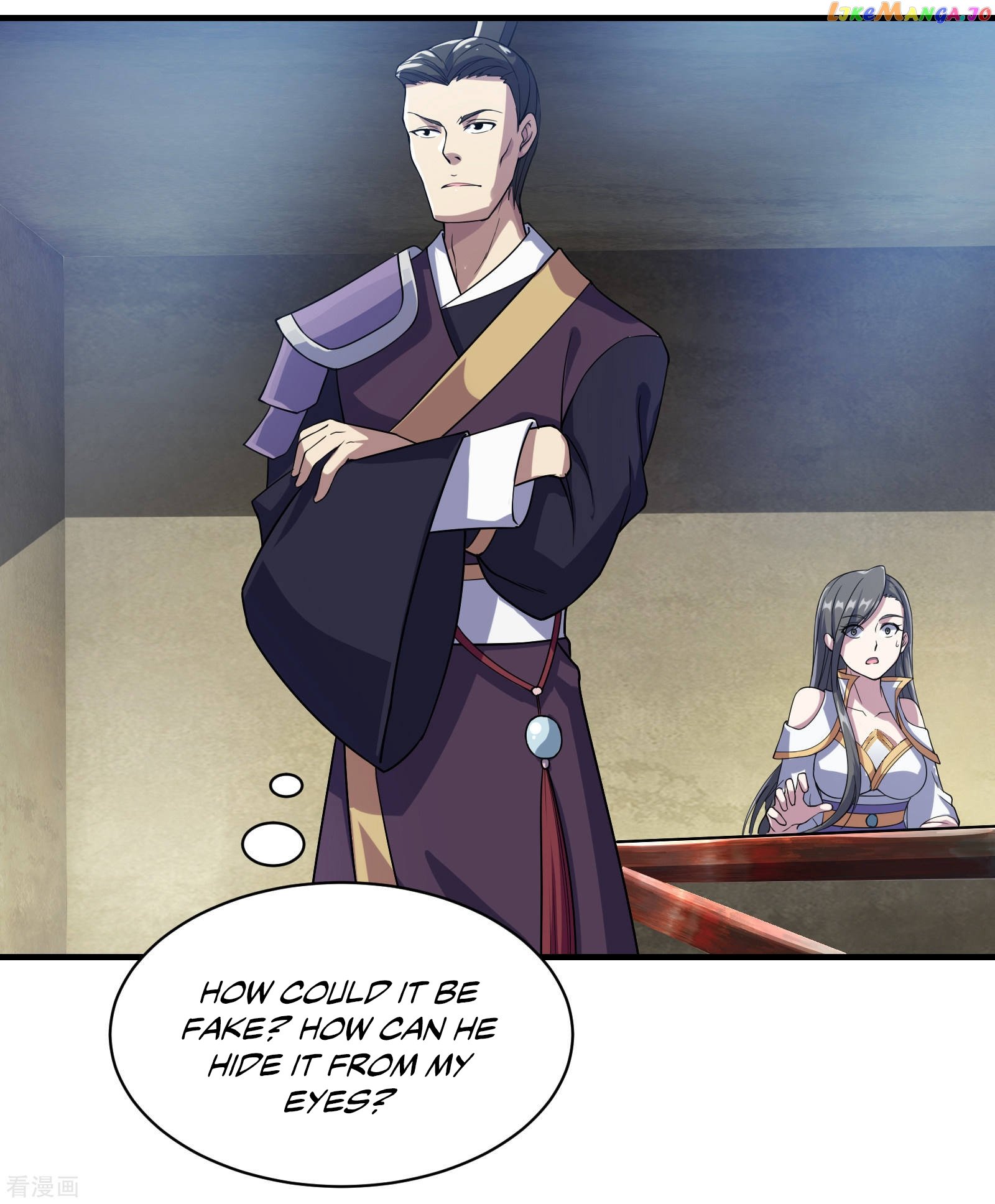 Matchless Emperor chapter 11 - page 16