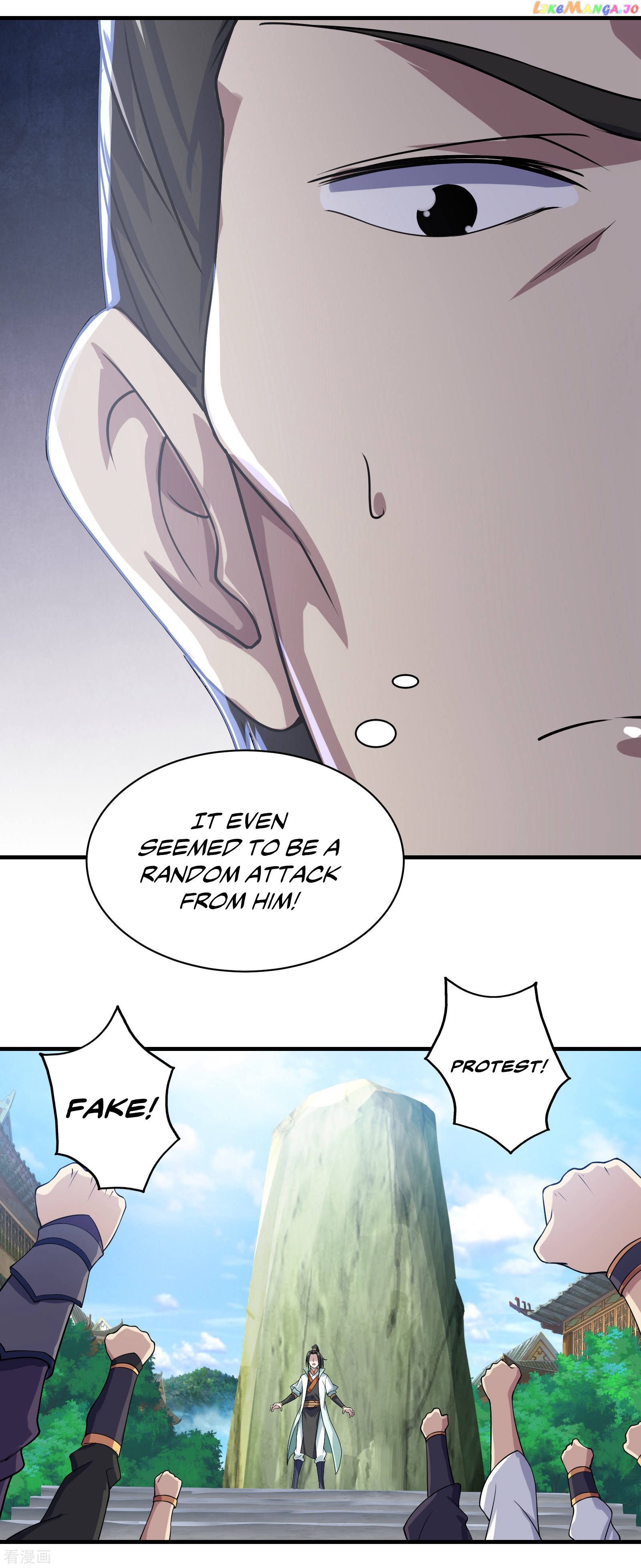 Matchless Emperor chapter 11 - page 17