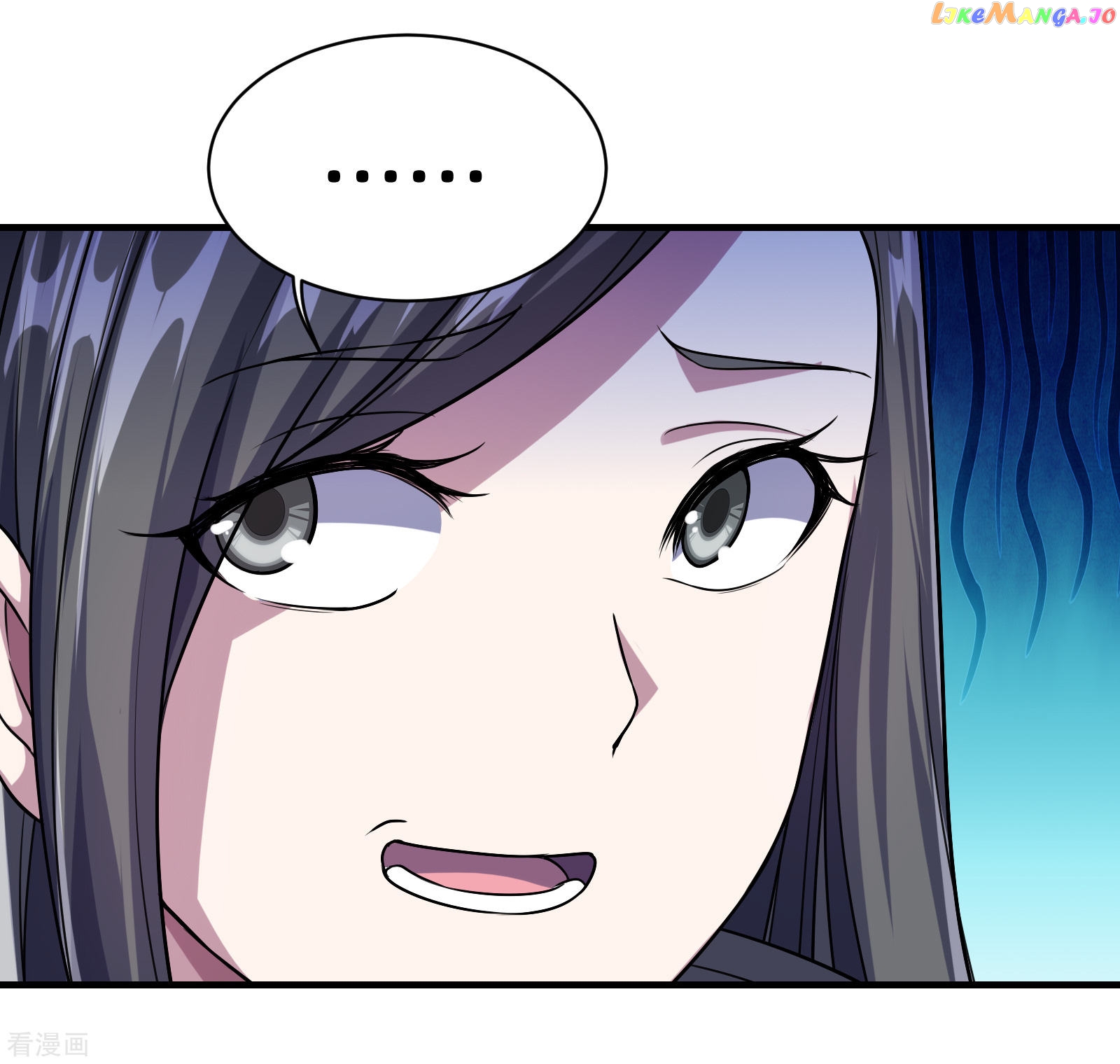 Matchless Emperor chapter 11 - page 21