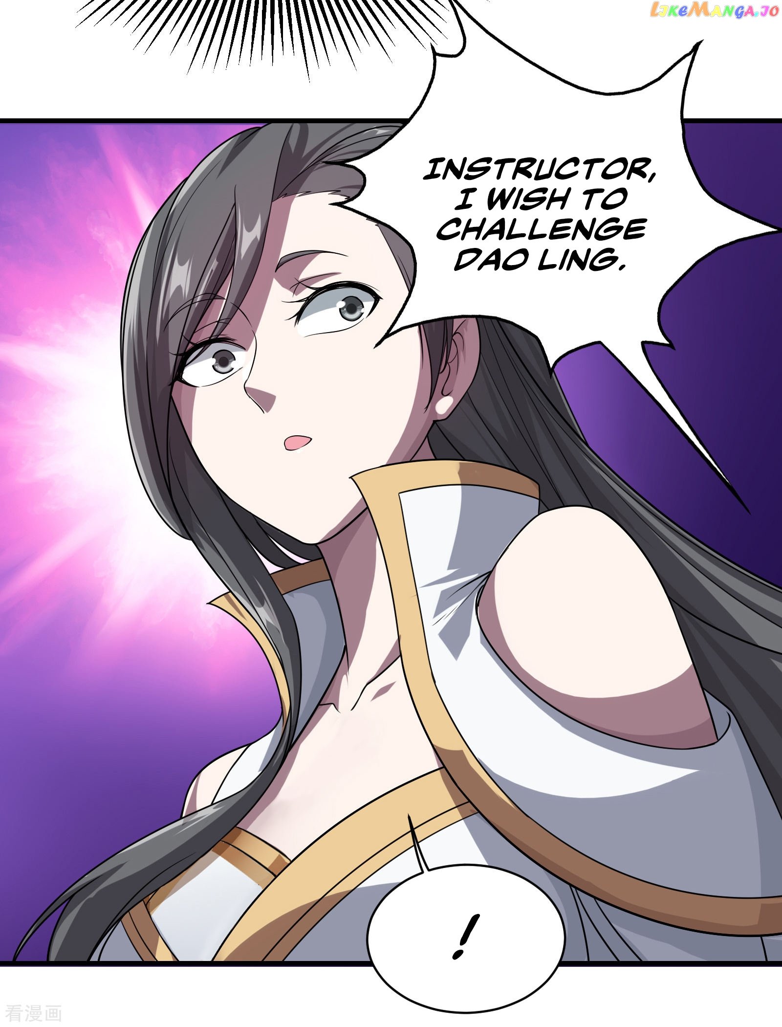 Matchless Emperor chapter 11 - page 23