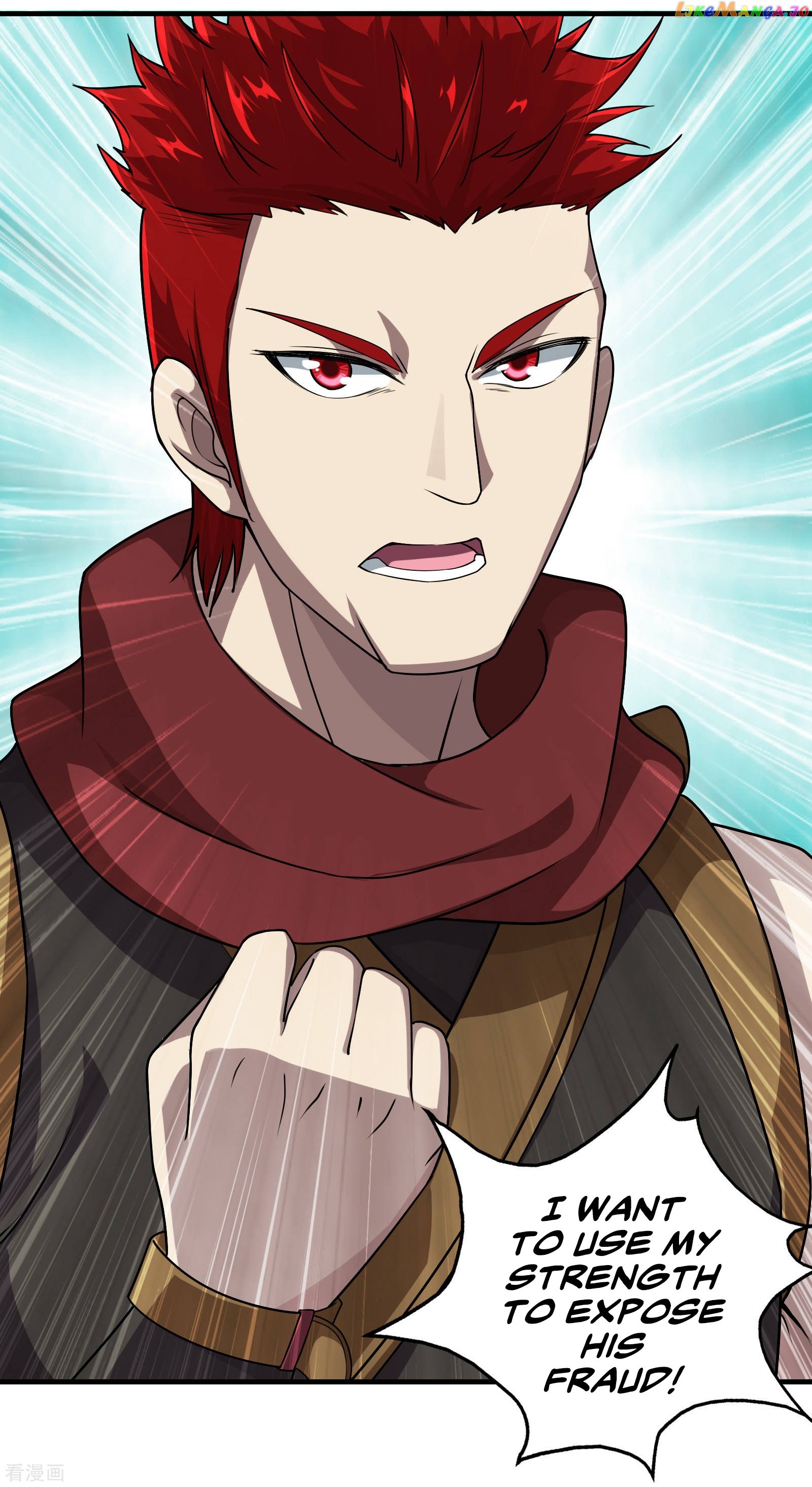 Matchless Emperor chapter 11 - page 24