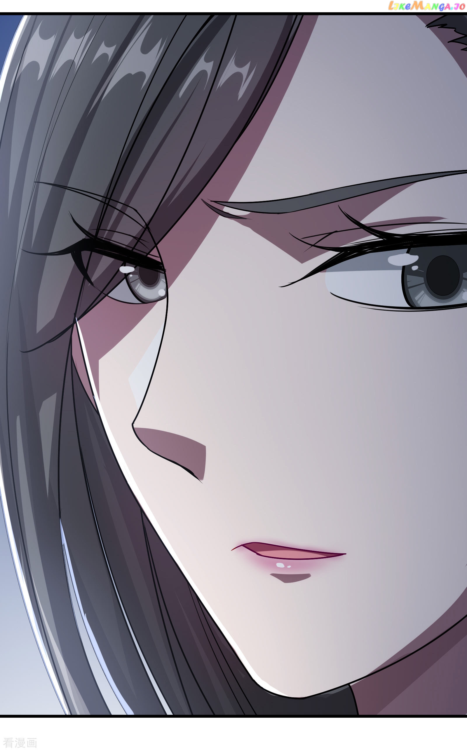 Matchless Emperor chapter 11 - page 26