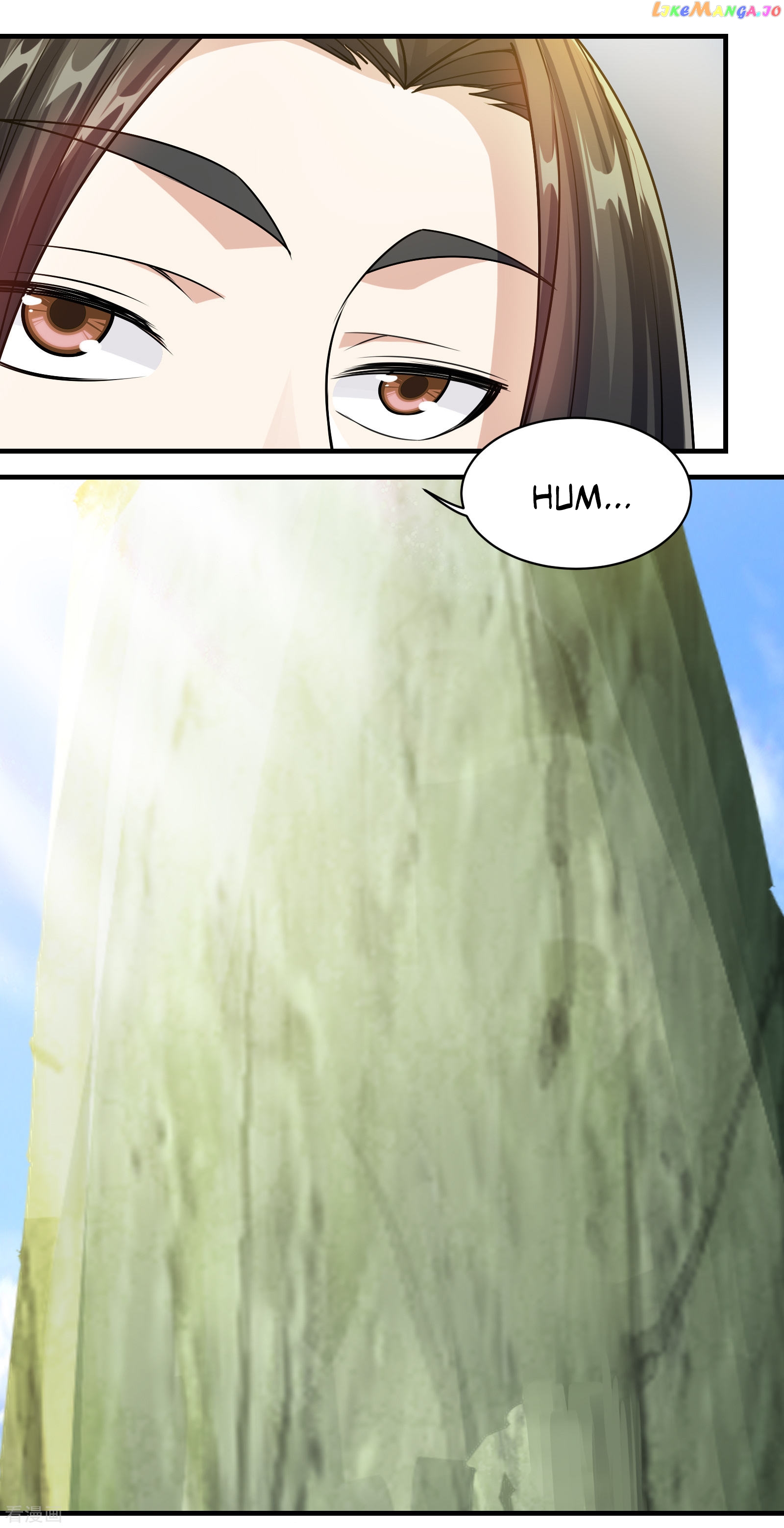 Matchless Emperor chapter 11 - page 6