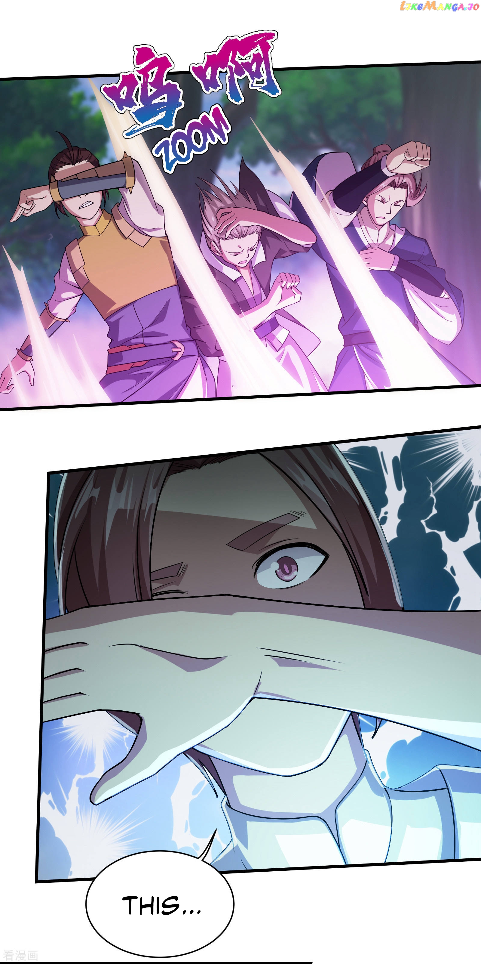 Matchless Emperor chapter 11 - page 9
