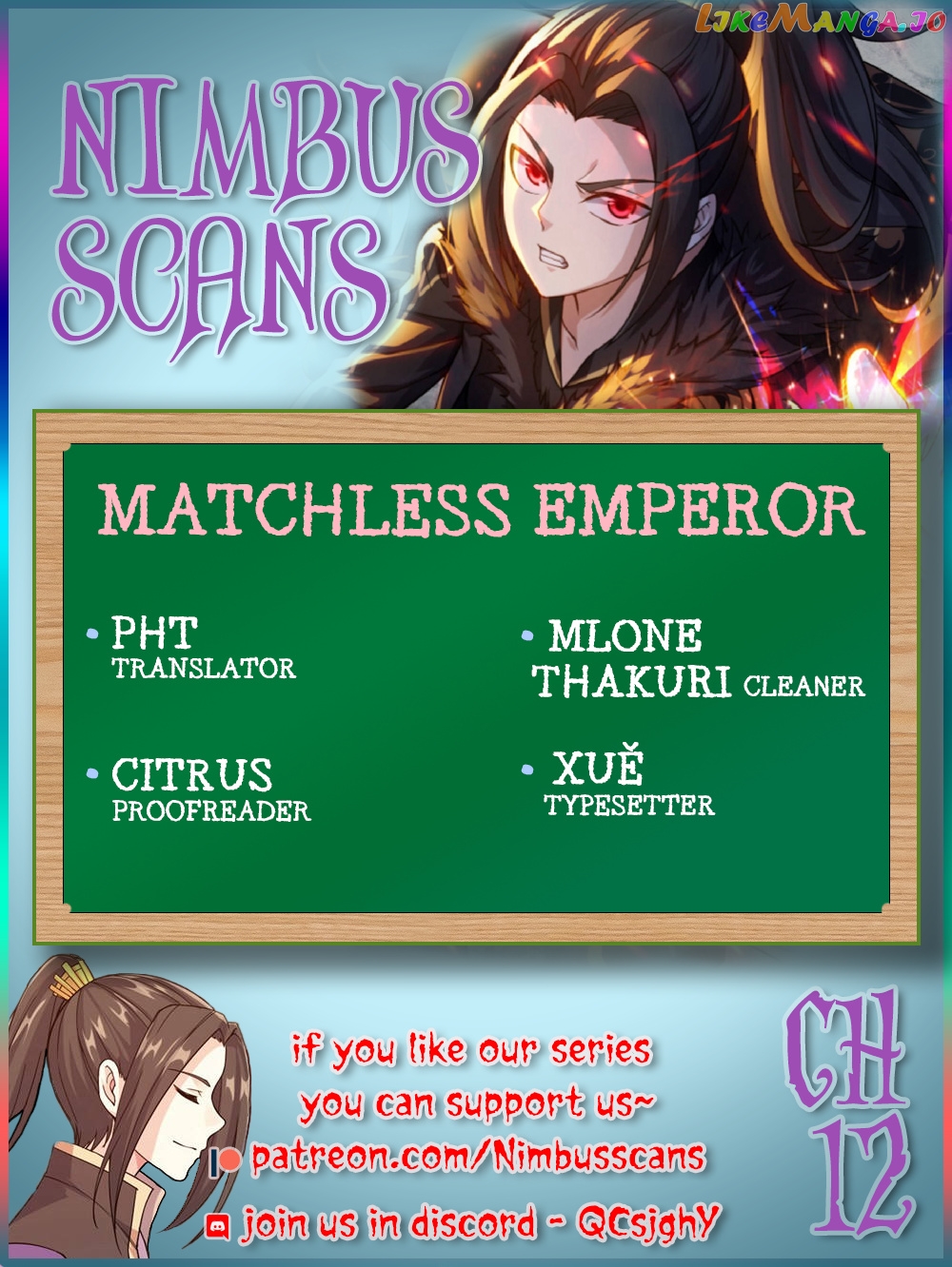 Matchless Emperor chapter 12 - page 1