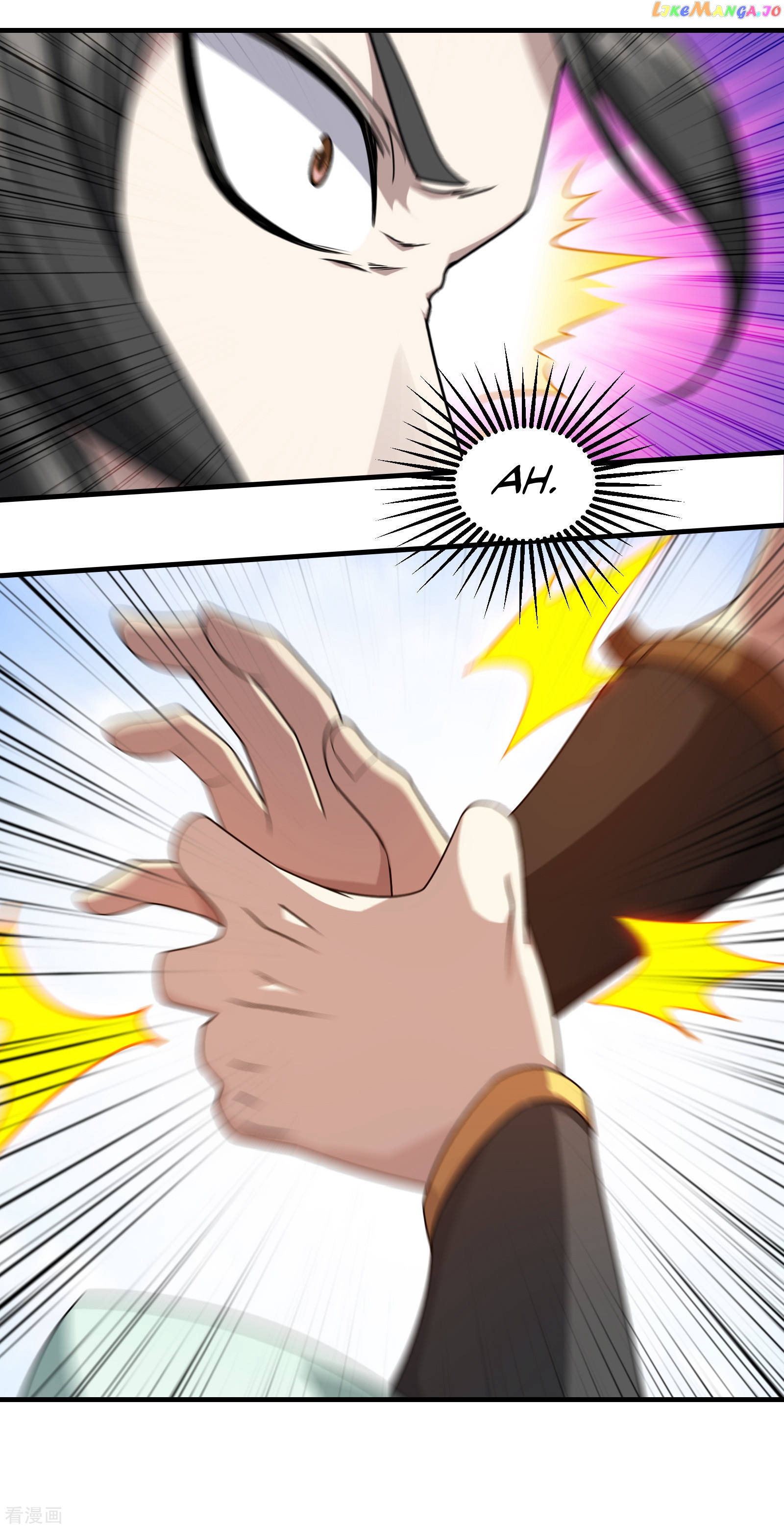 Matchless Emperor chapter 12 - page 10