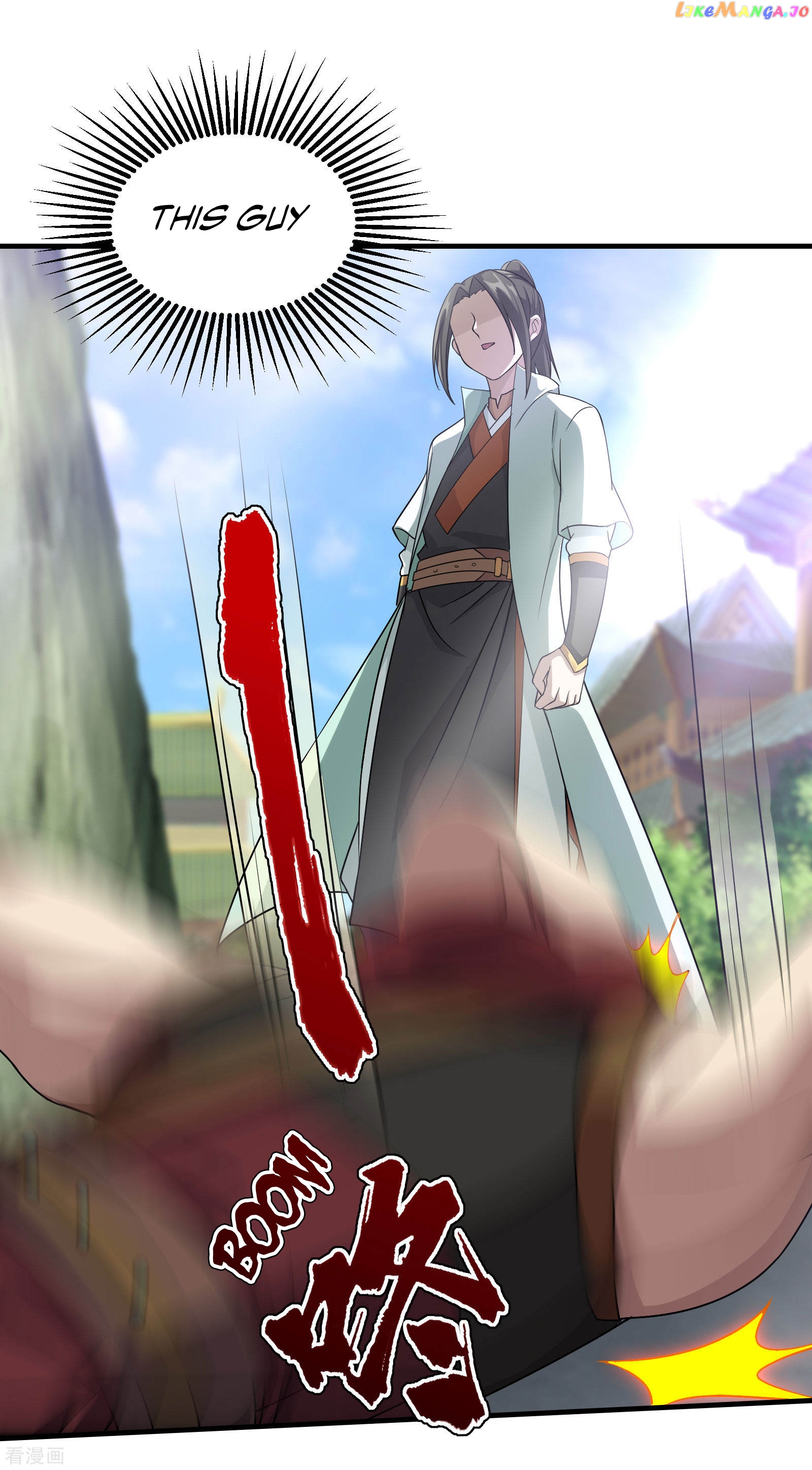 Matchless Emperor chapter 12 - page 12